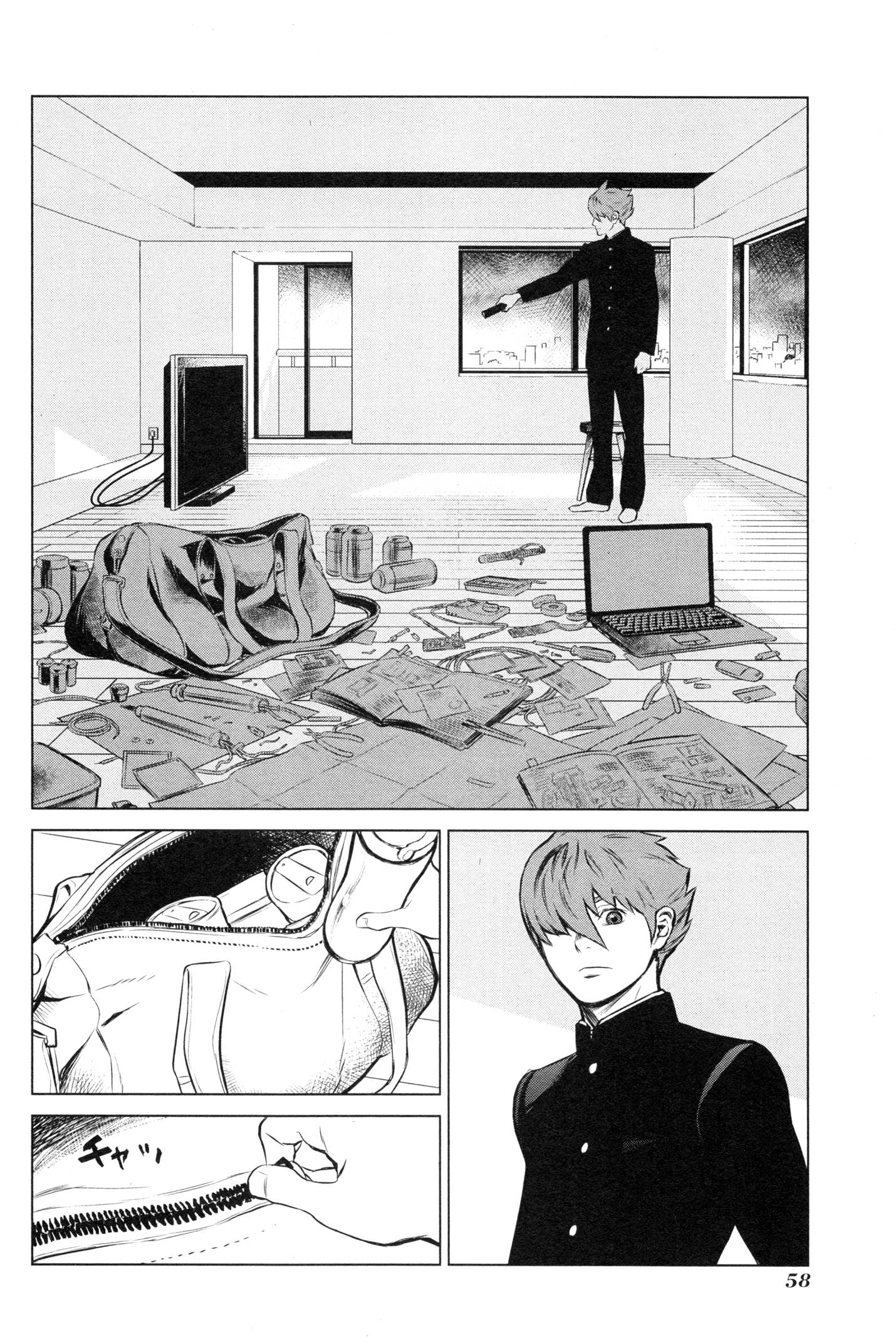 P6