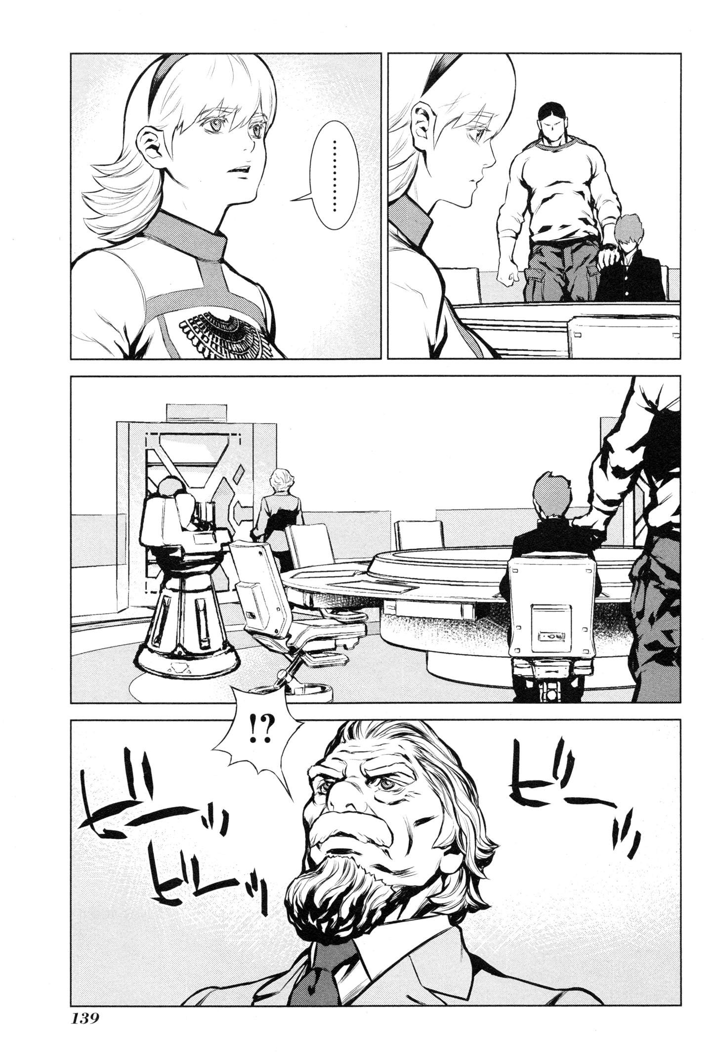 P31