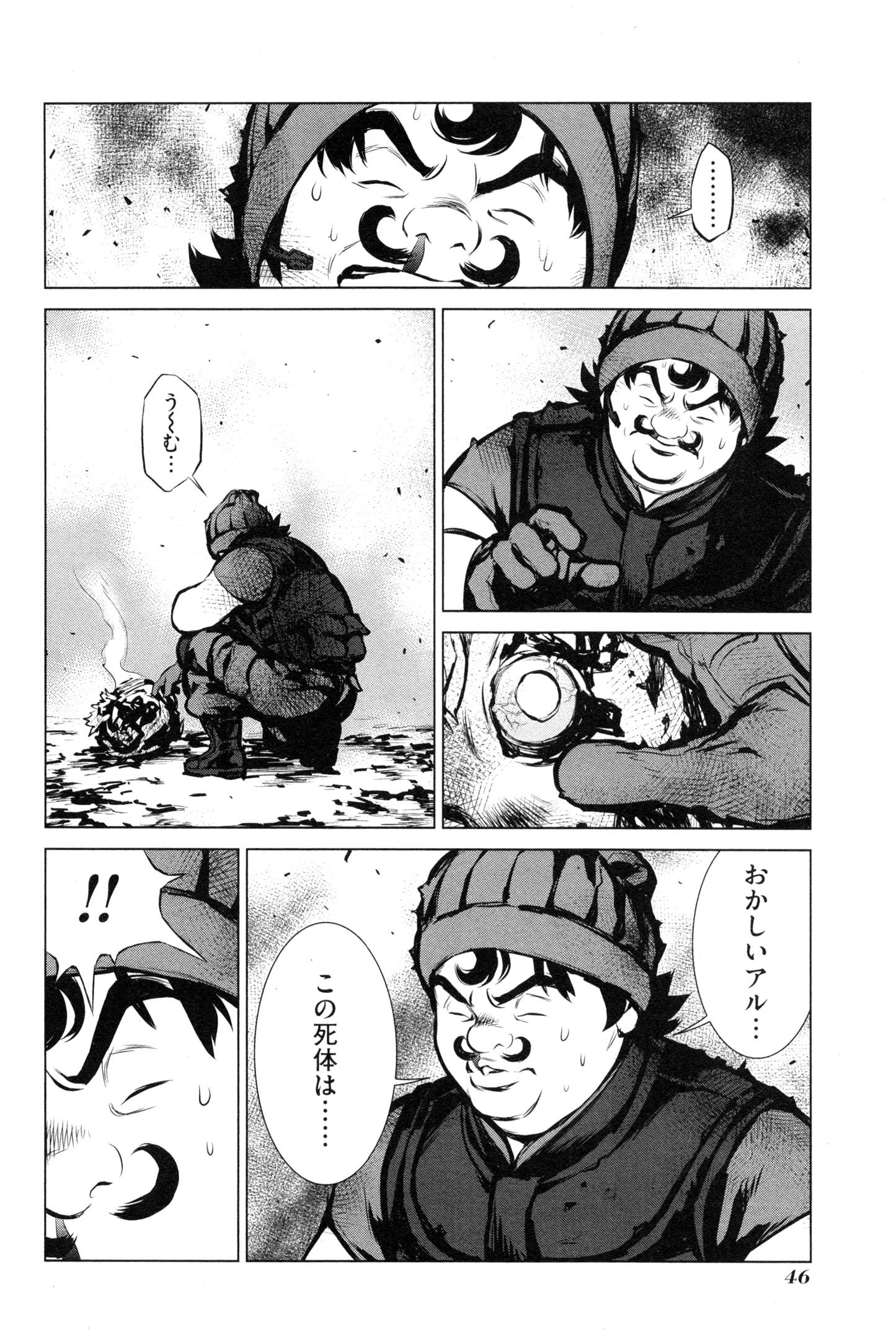 P6