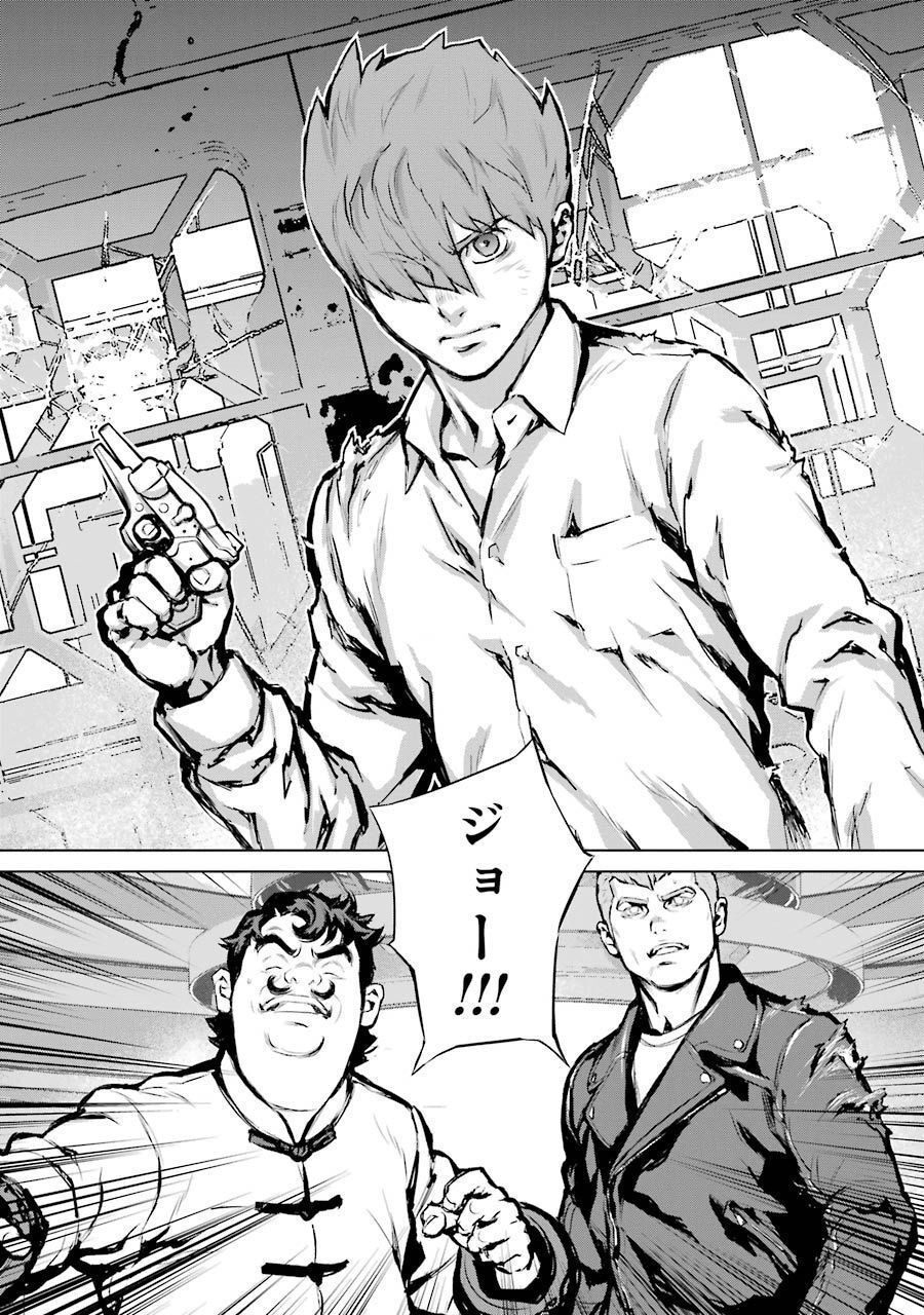 P26