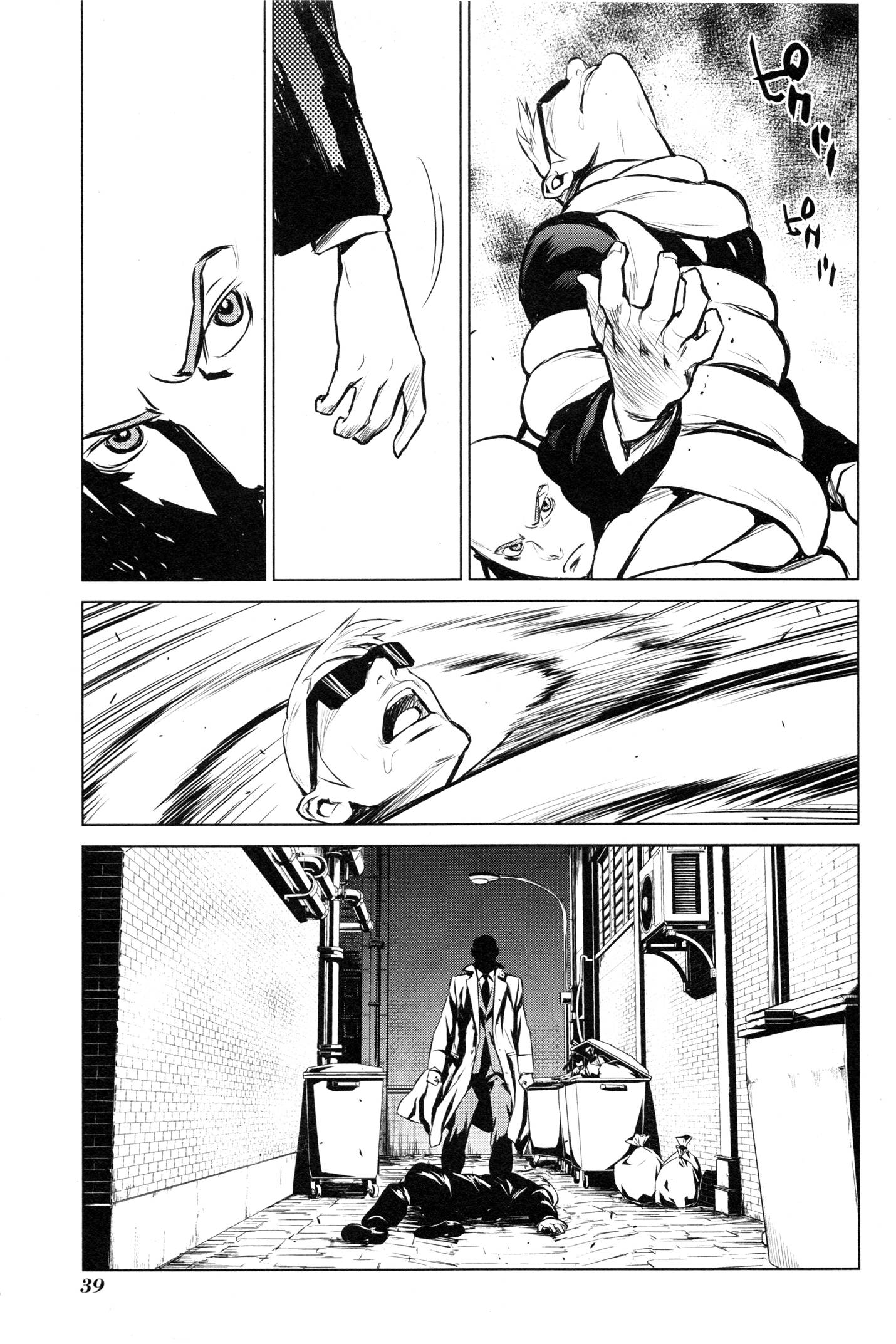 P34