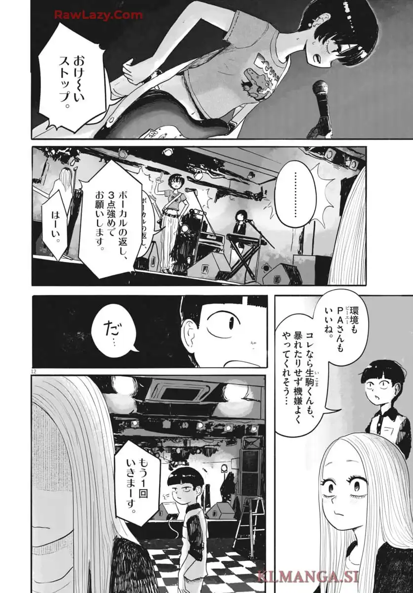 P12