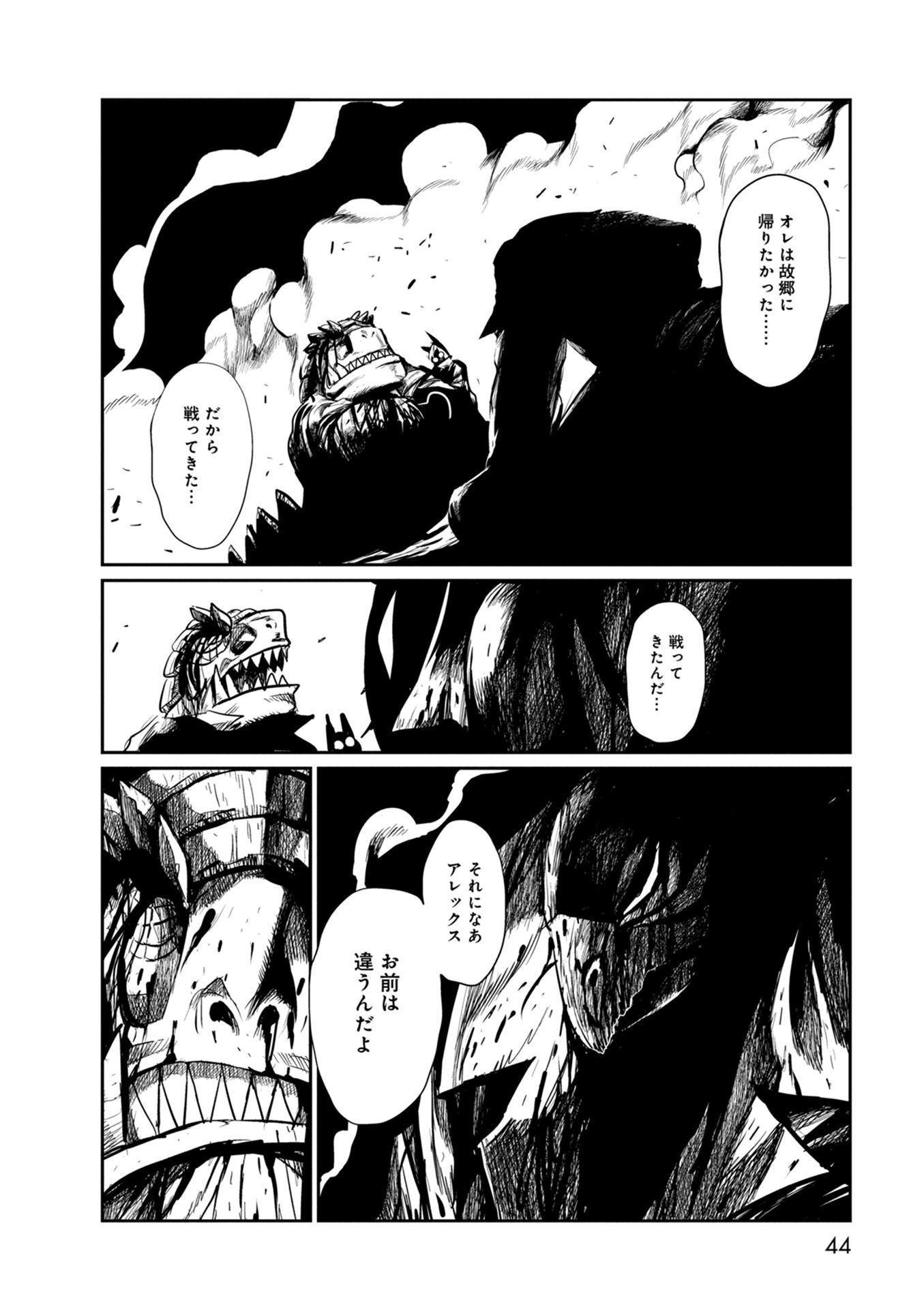 P12