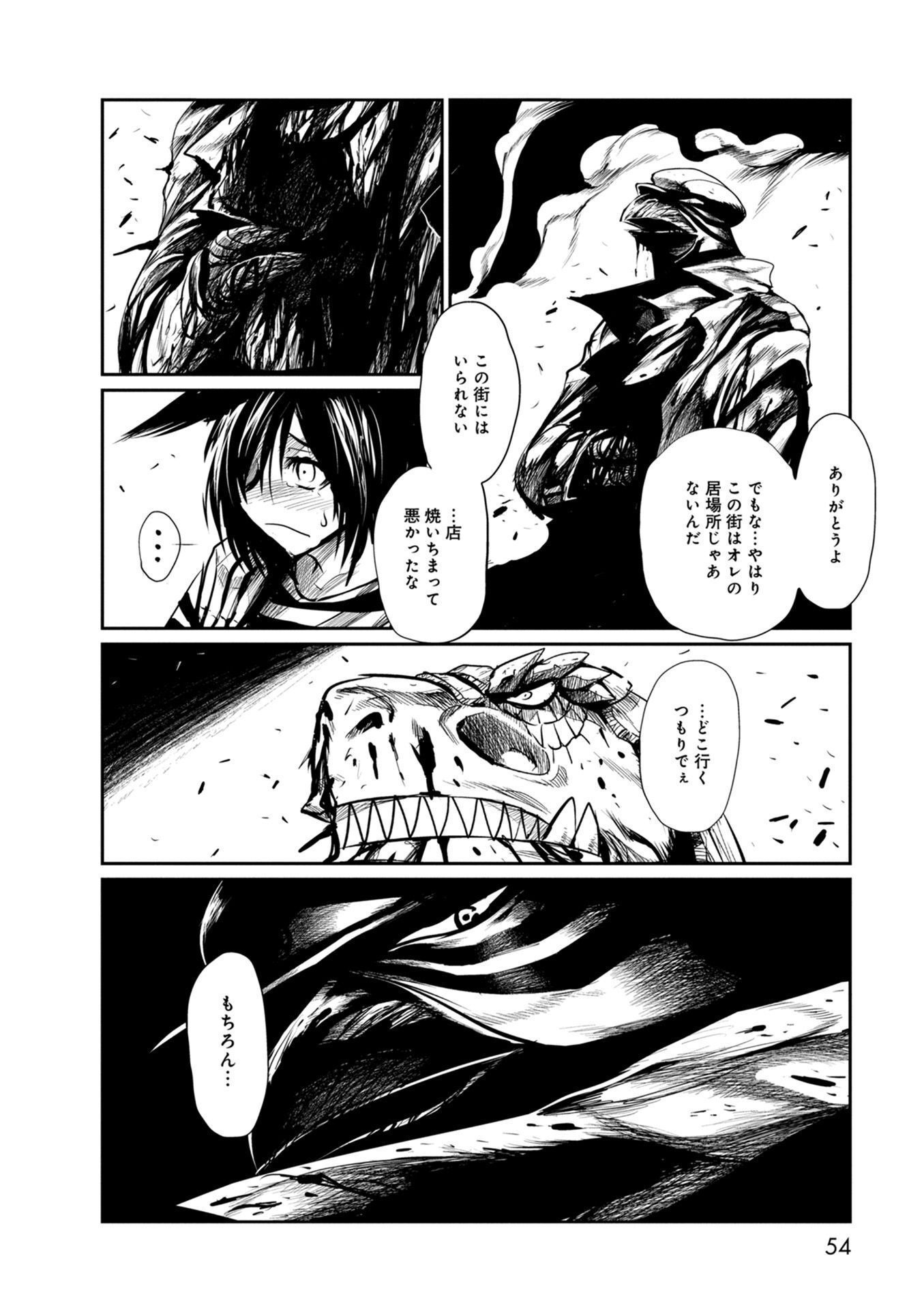 P22
