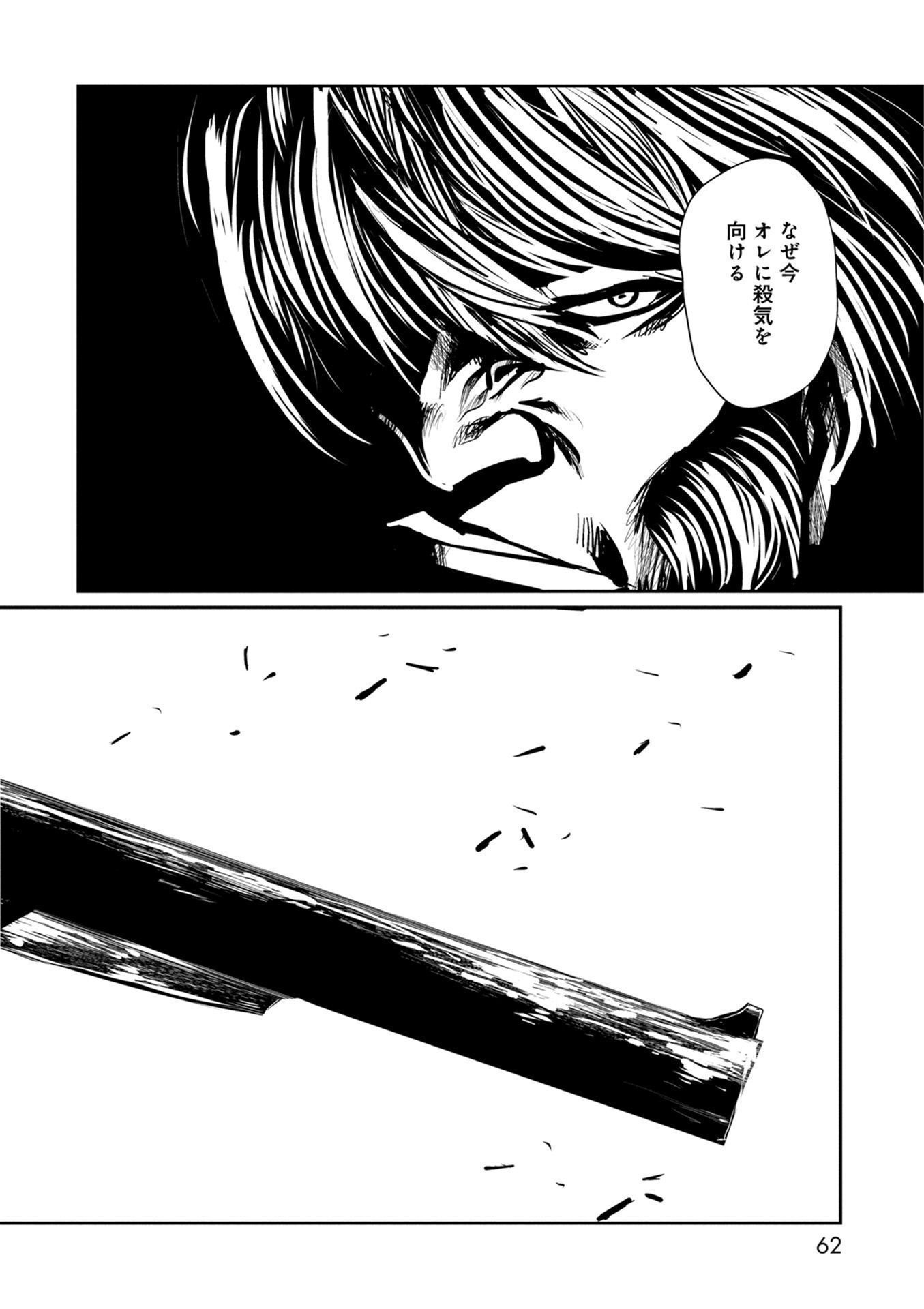 P30