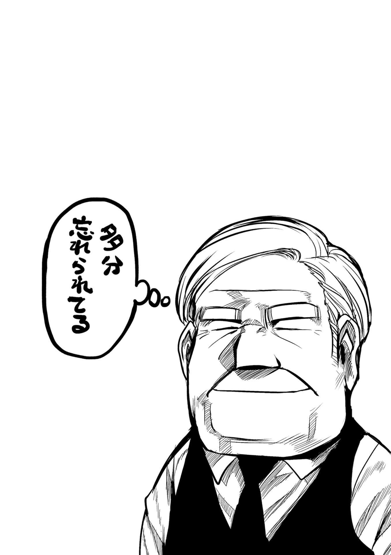 P34