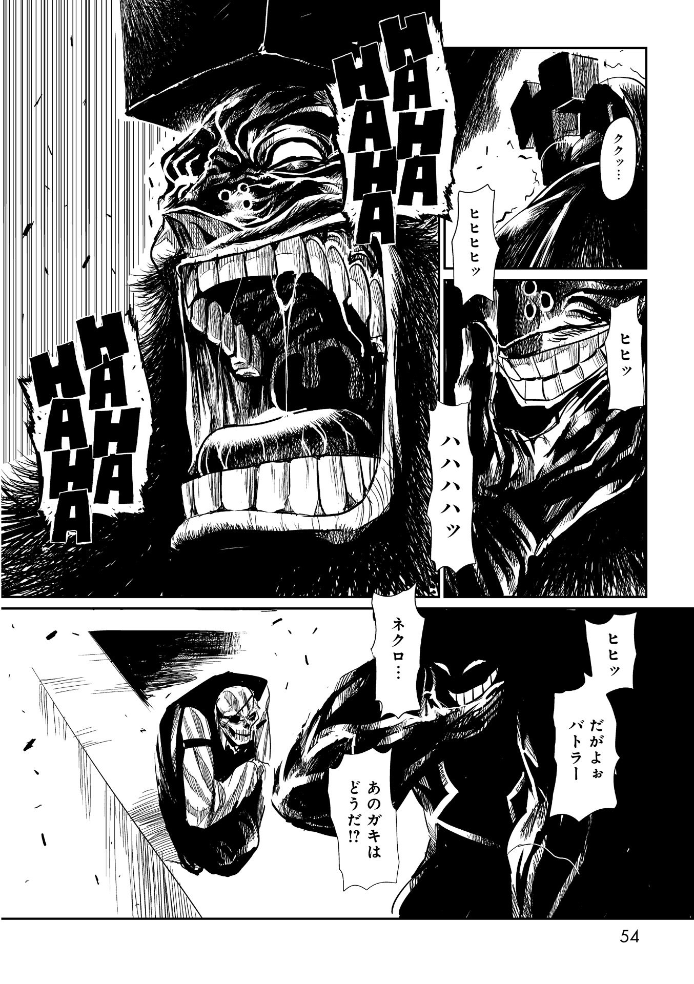 P12