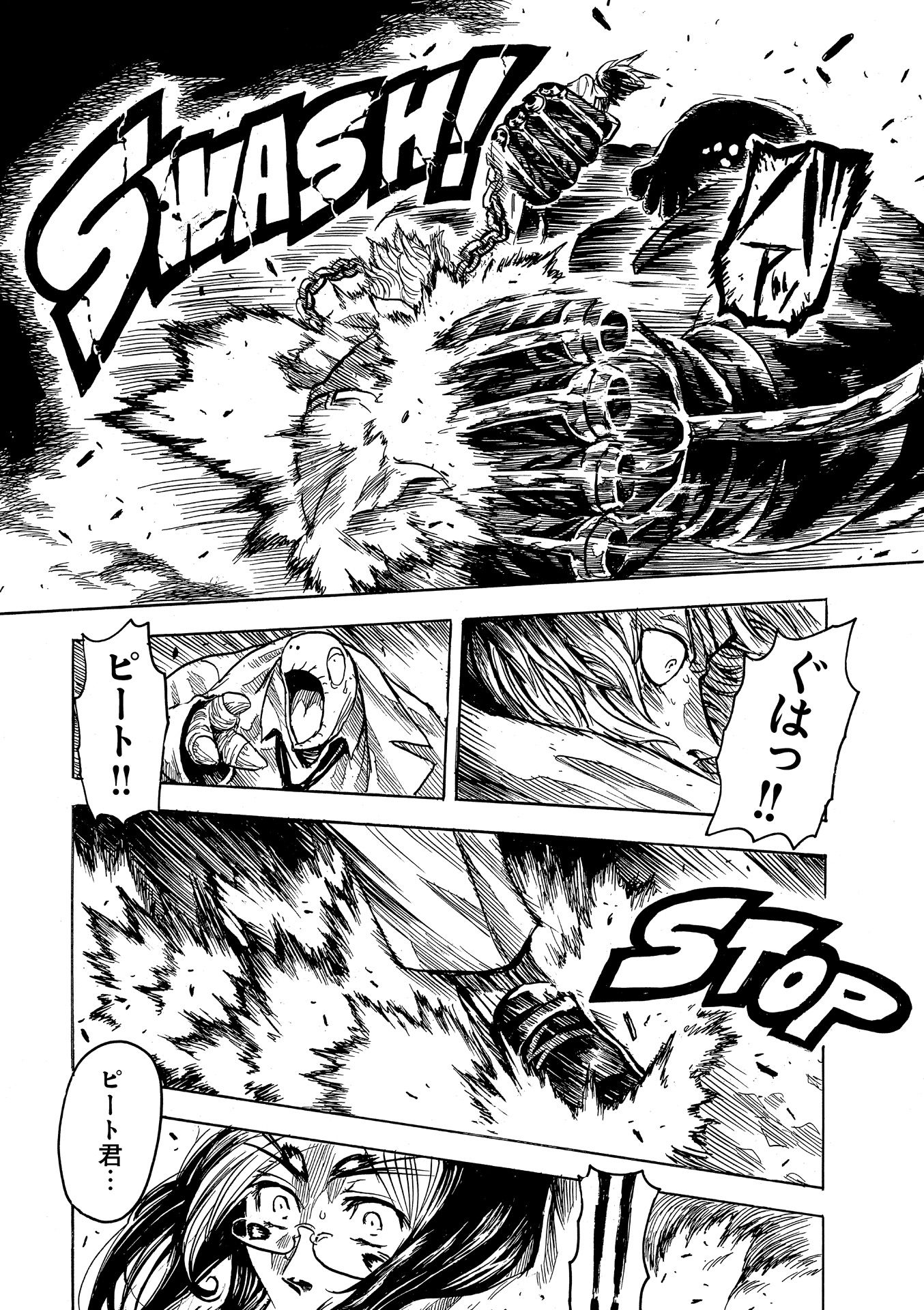 P5