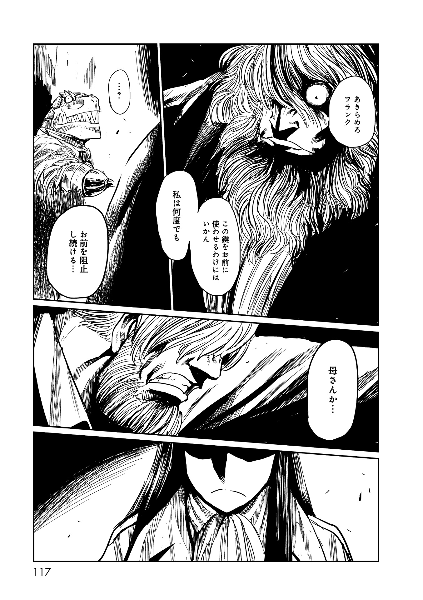 P19