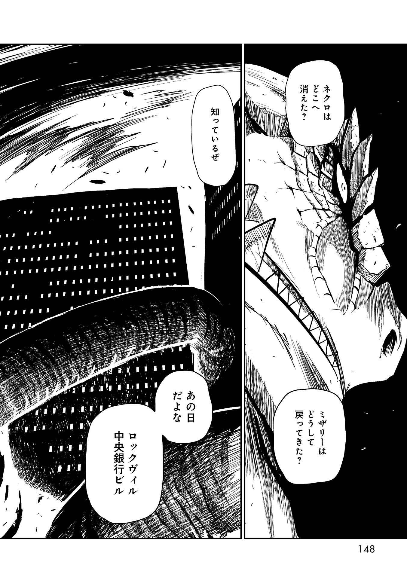 P30