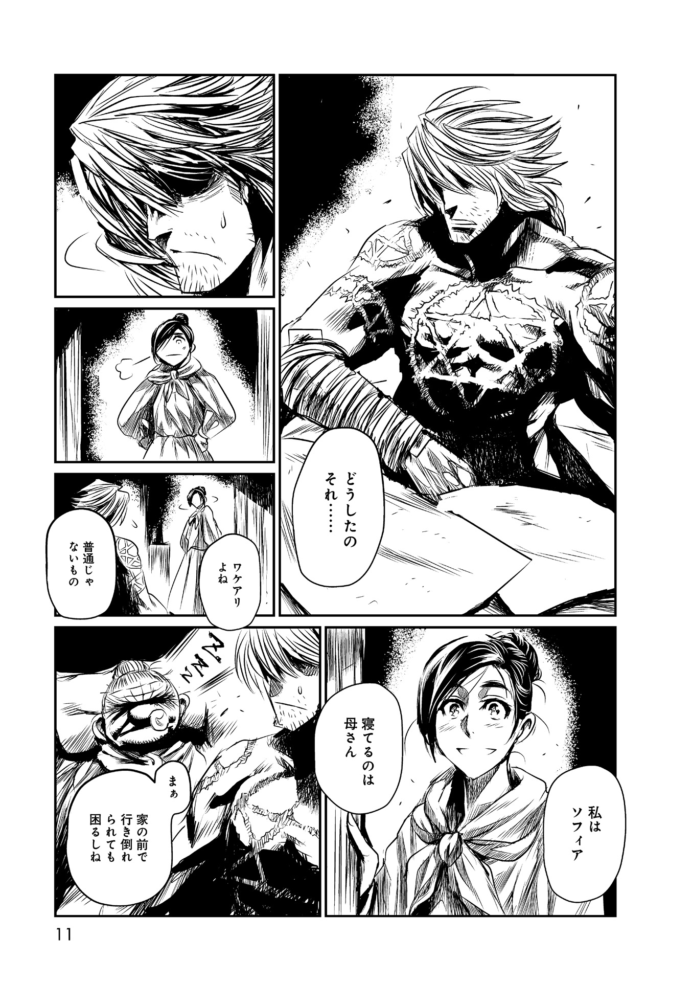 P7