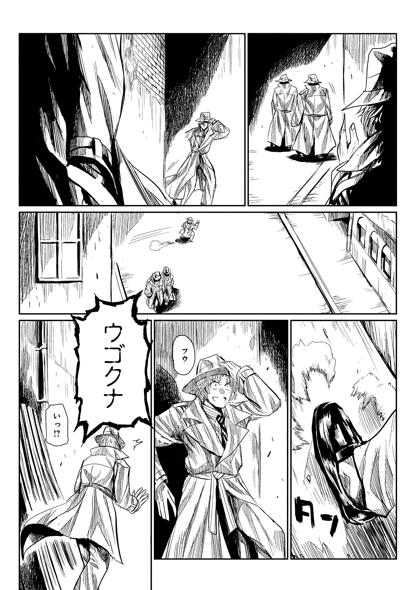 P13