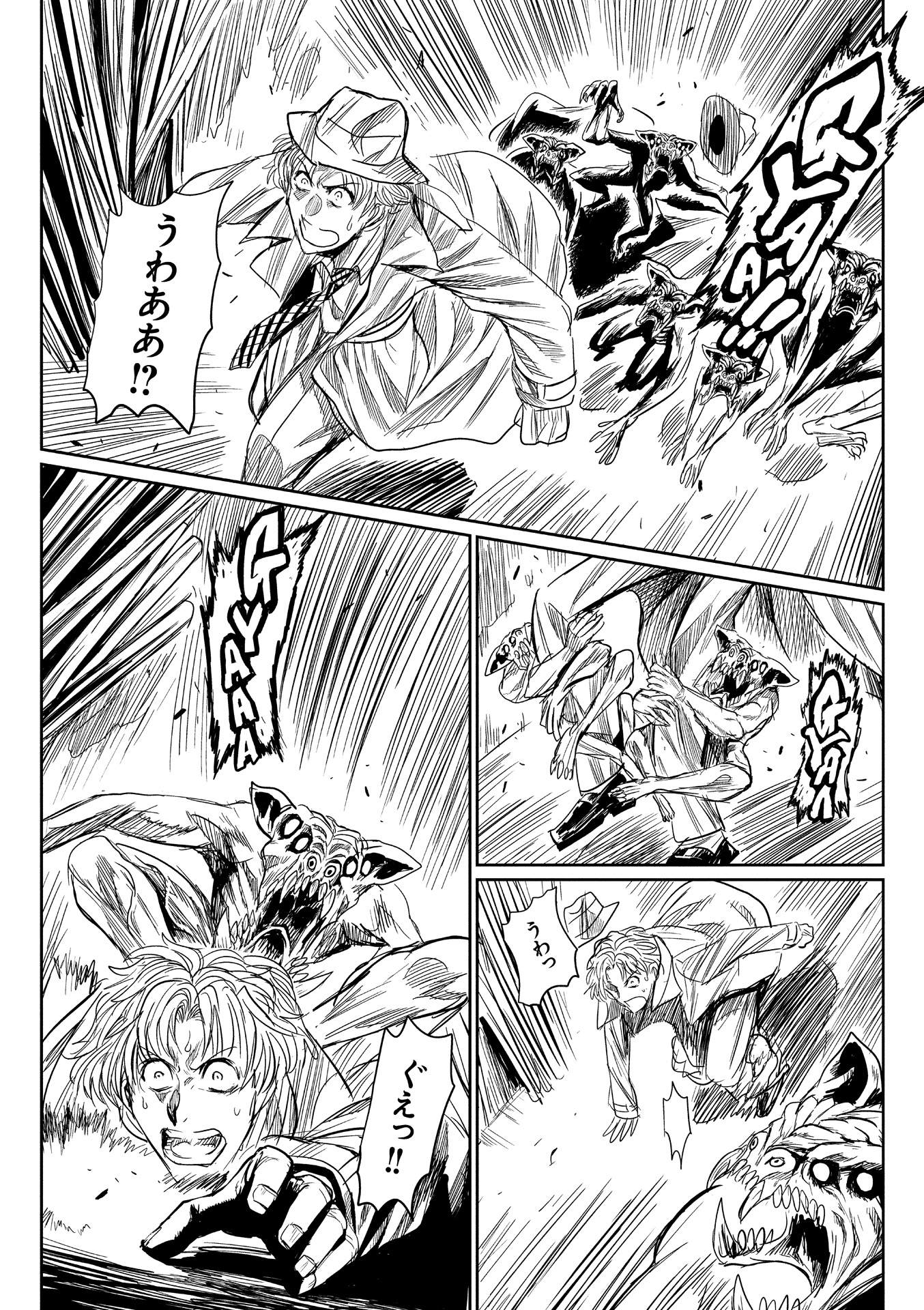 P16