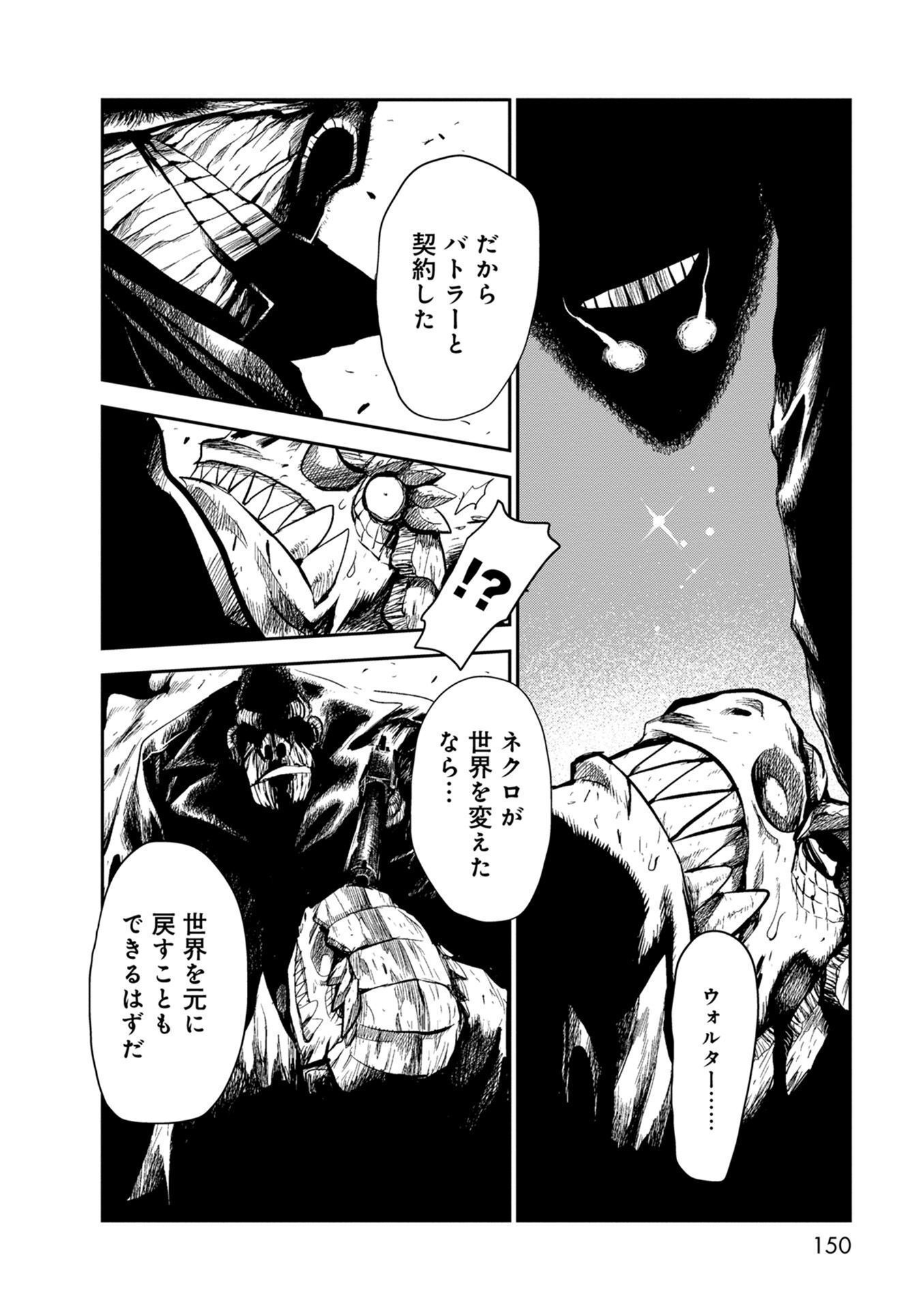 P22