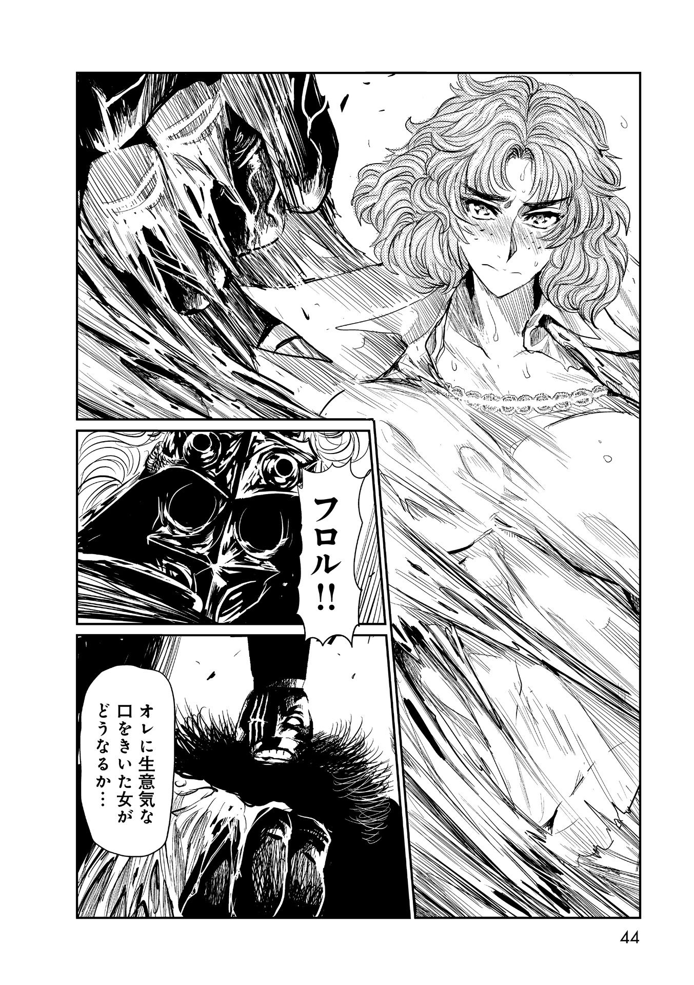 P10