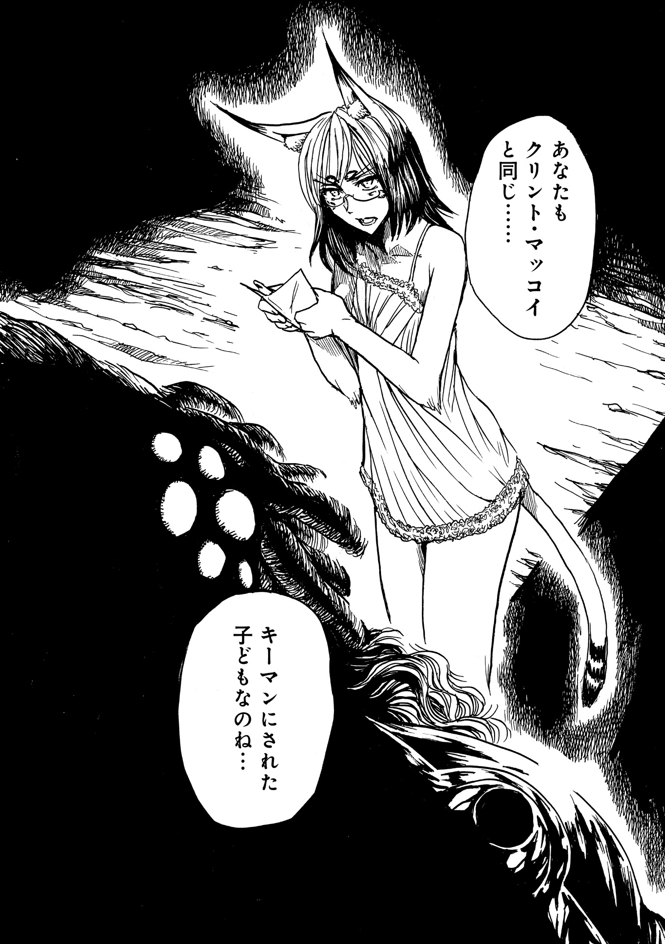 P34