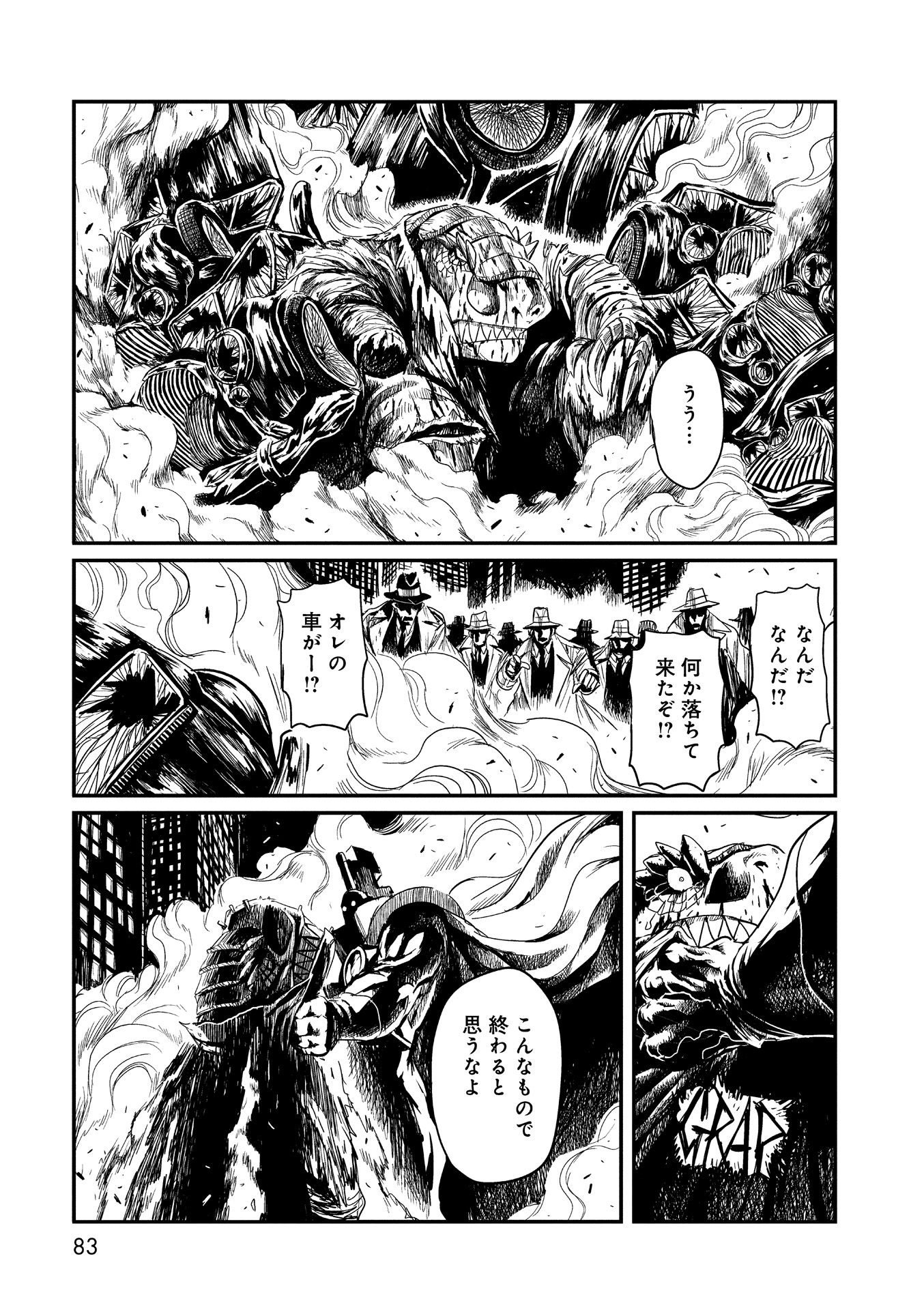 P13