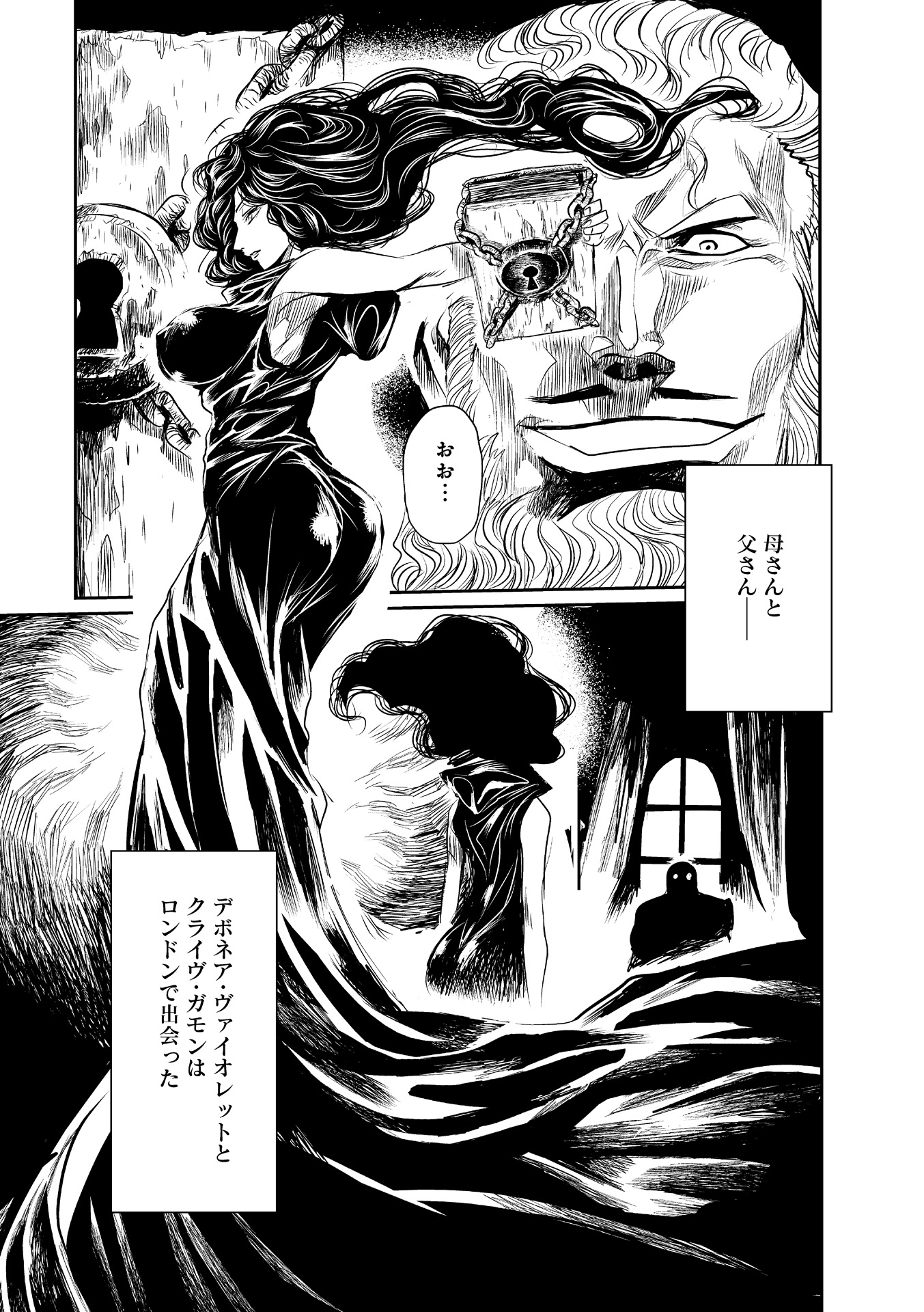 P14