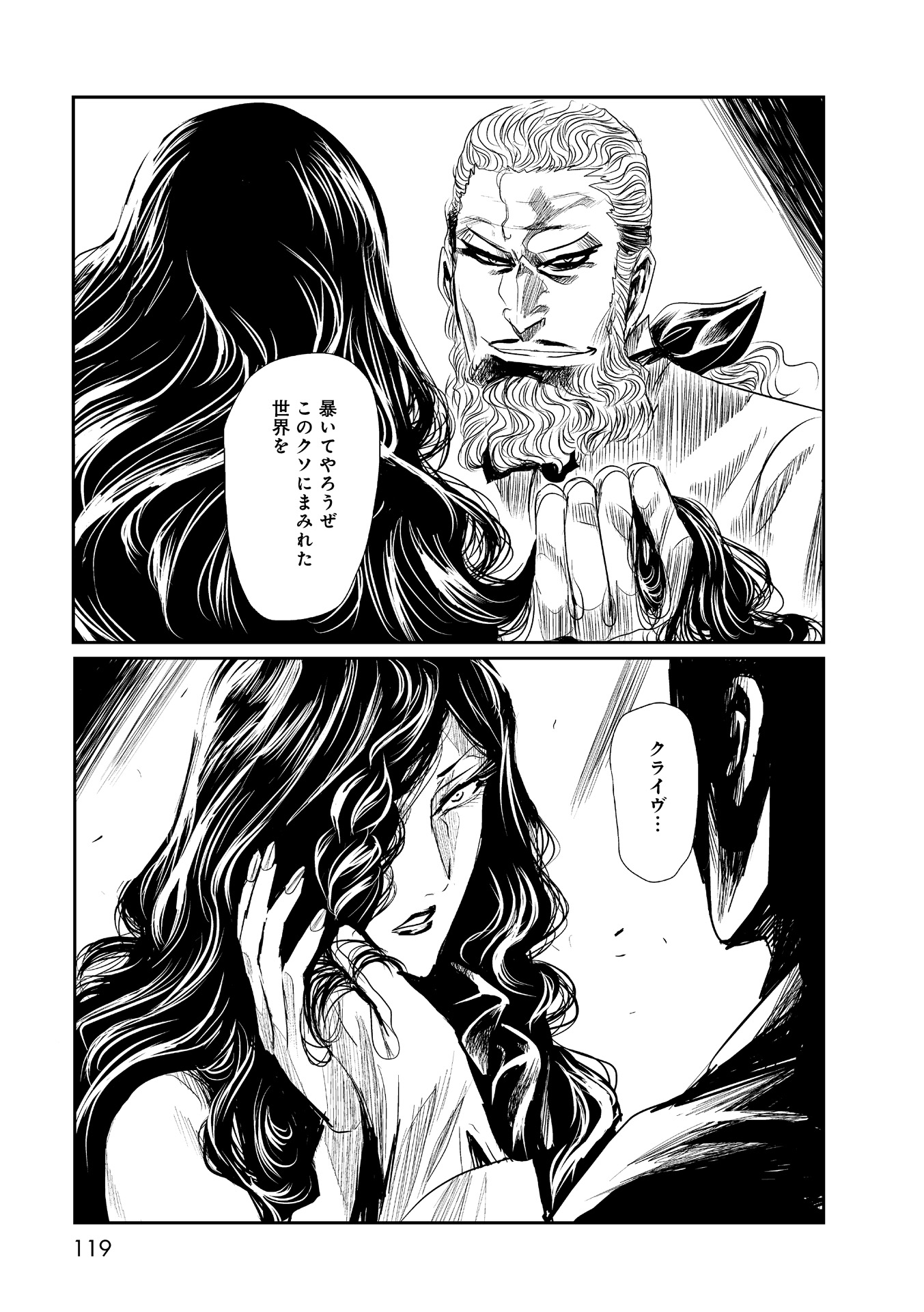 P26