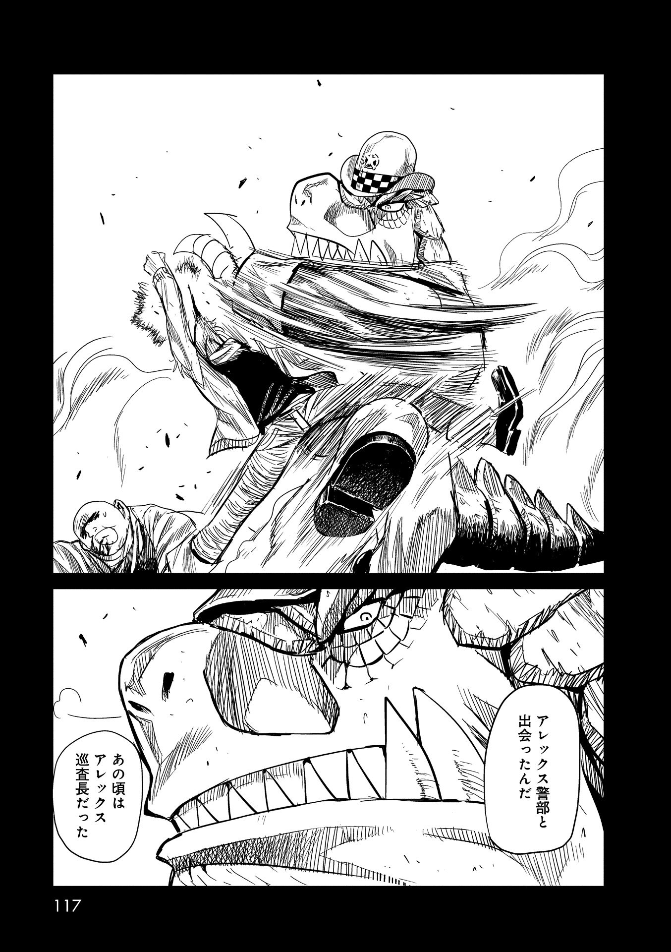 P15