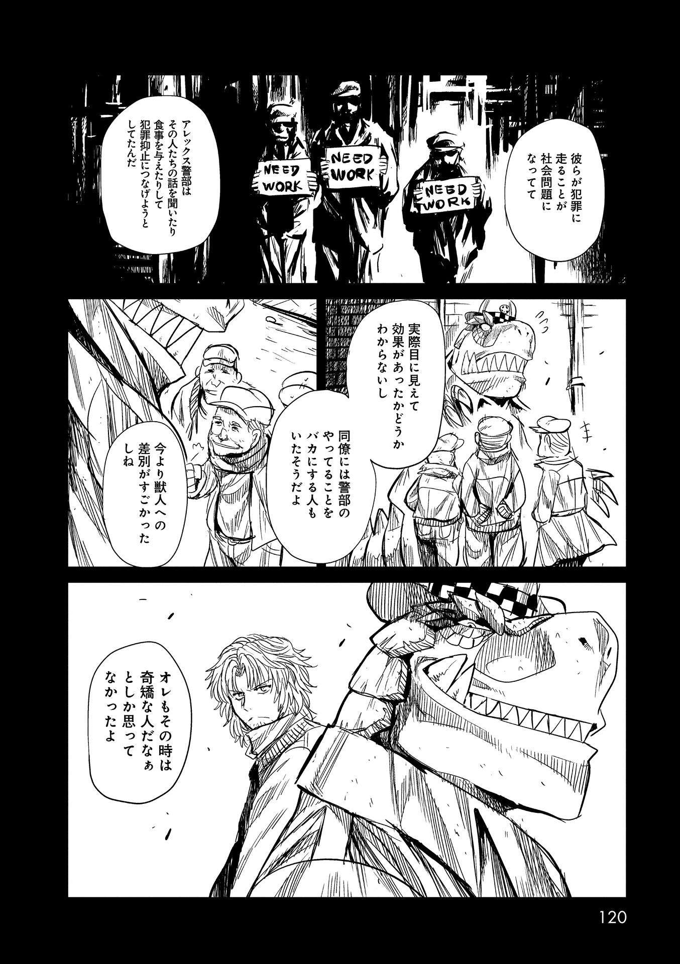 P18