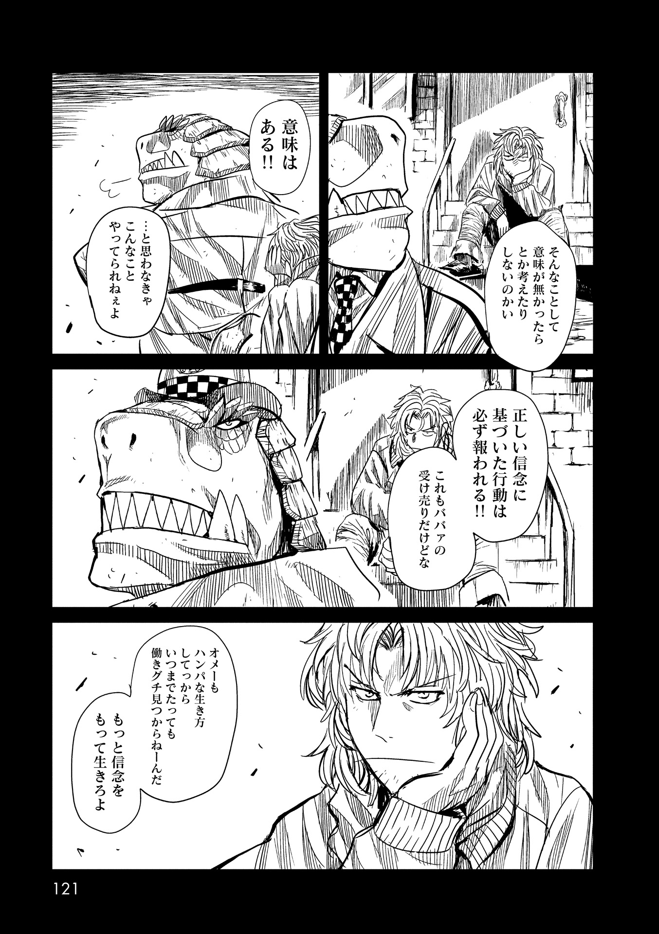 P19