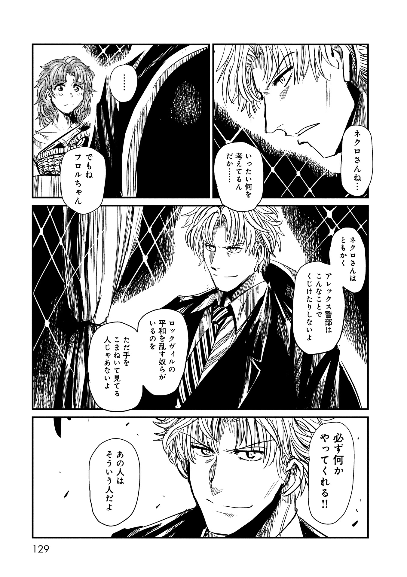 P27