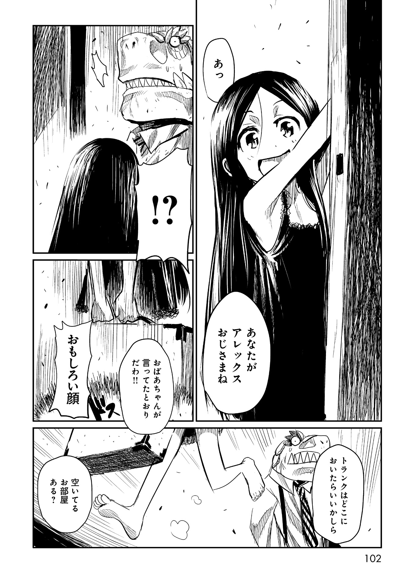 P26