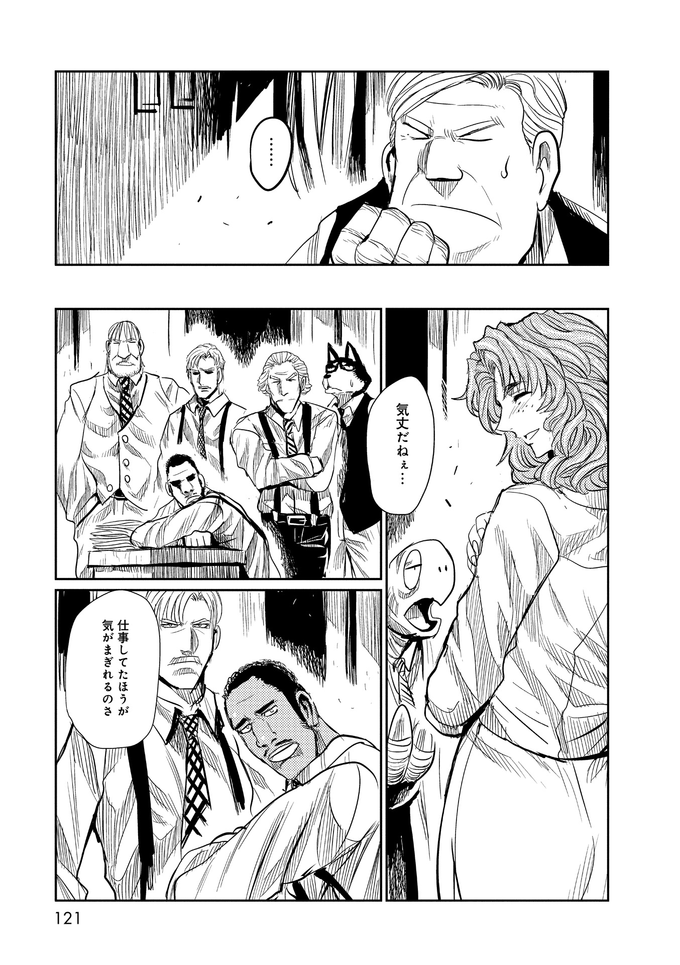 P13