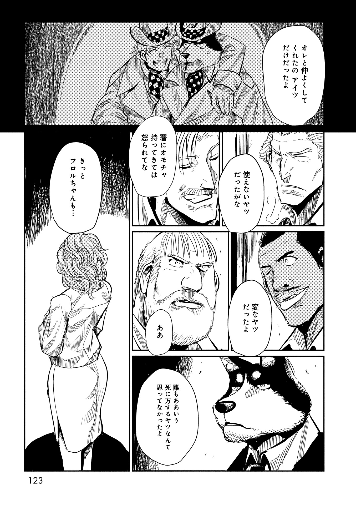 P15