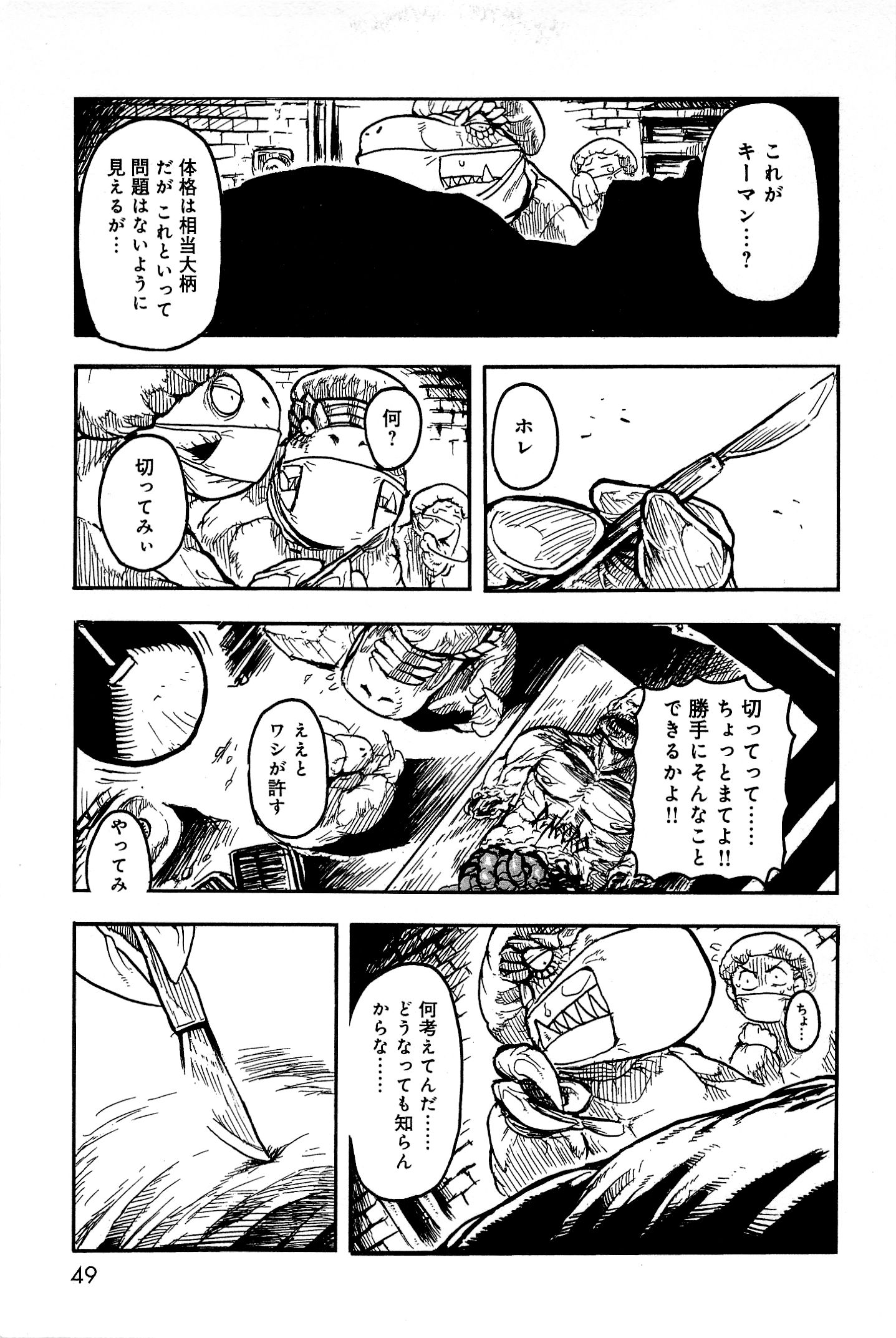 P13
