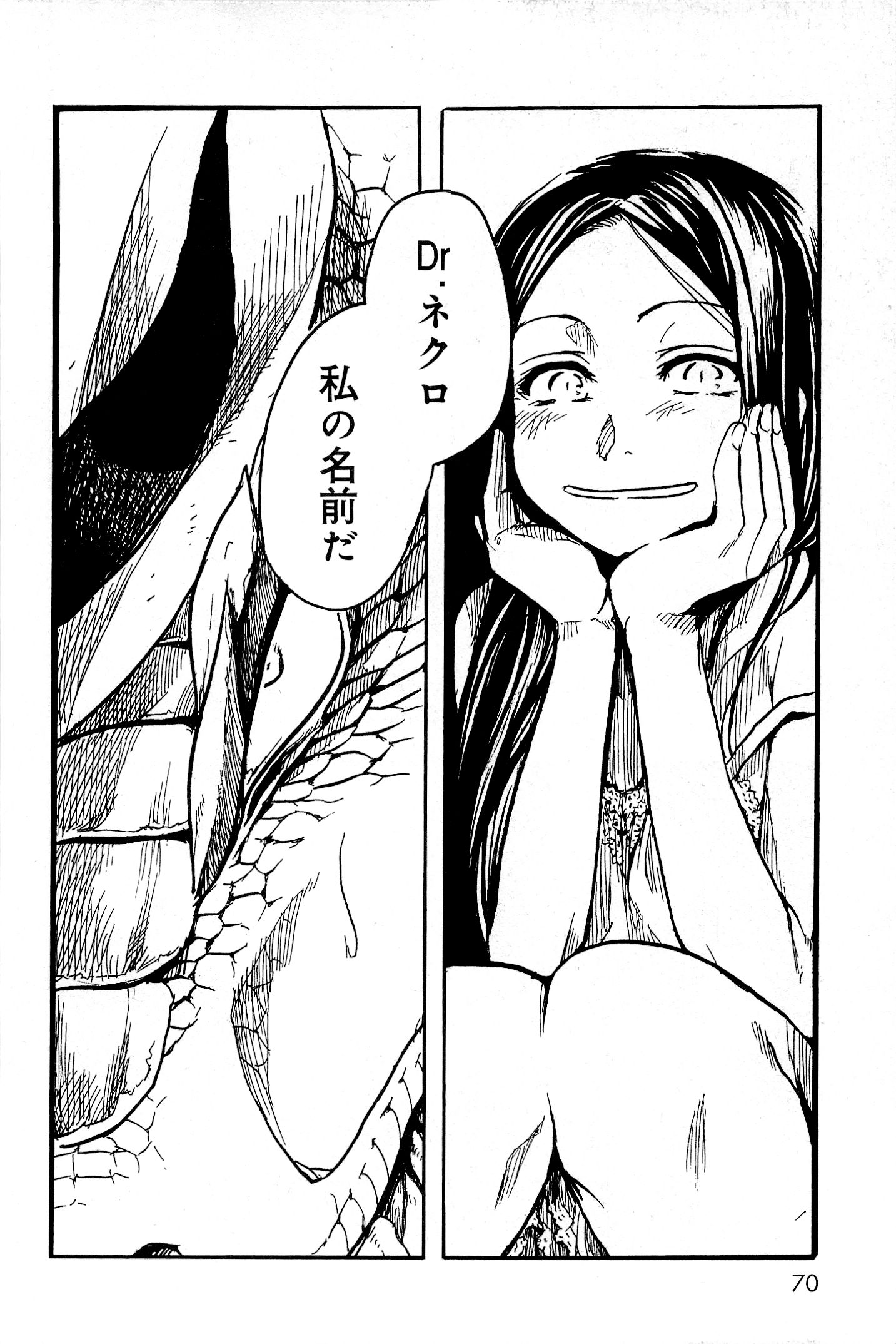 P34