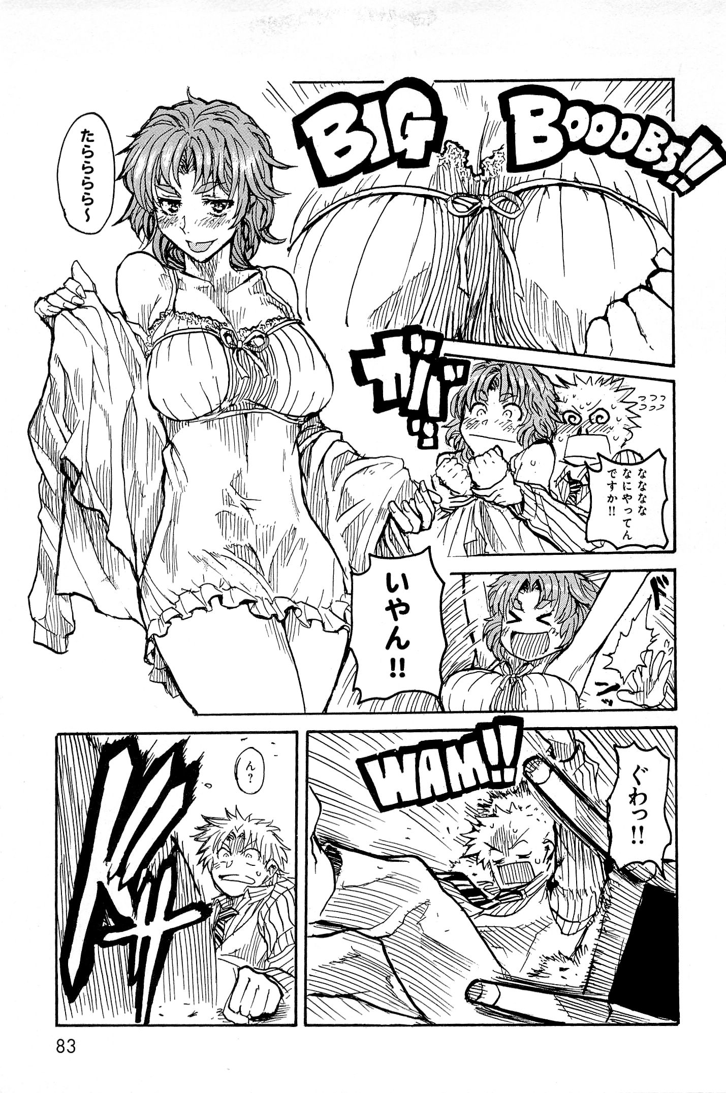 P13