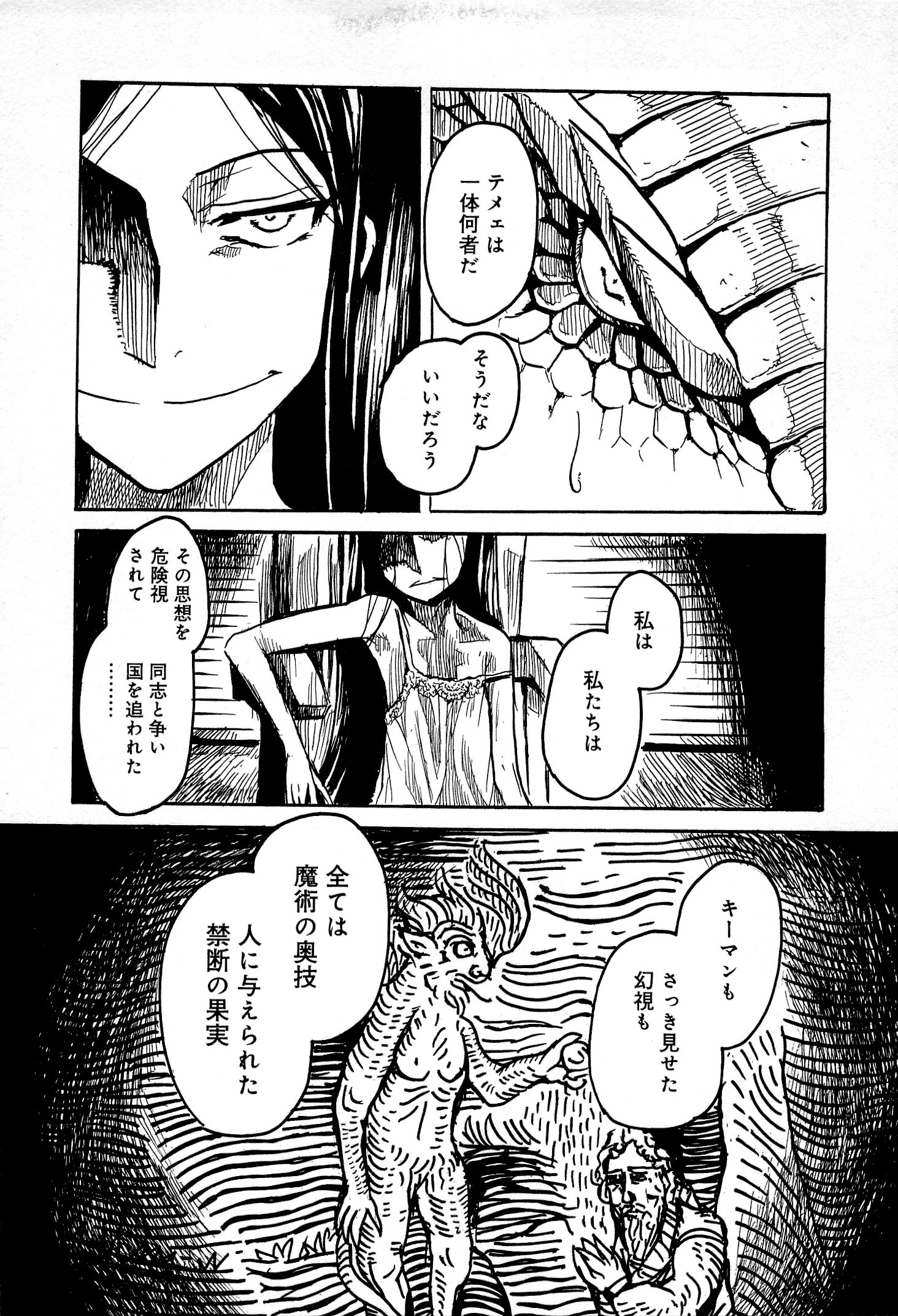 P35