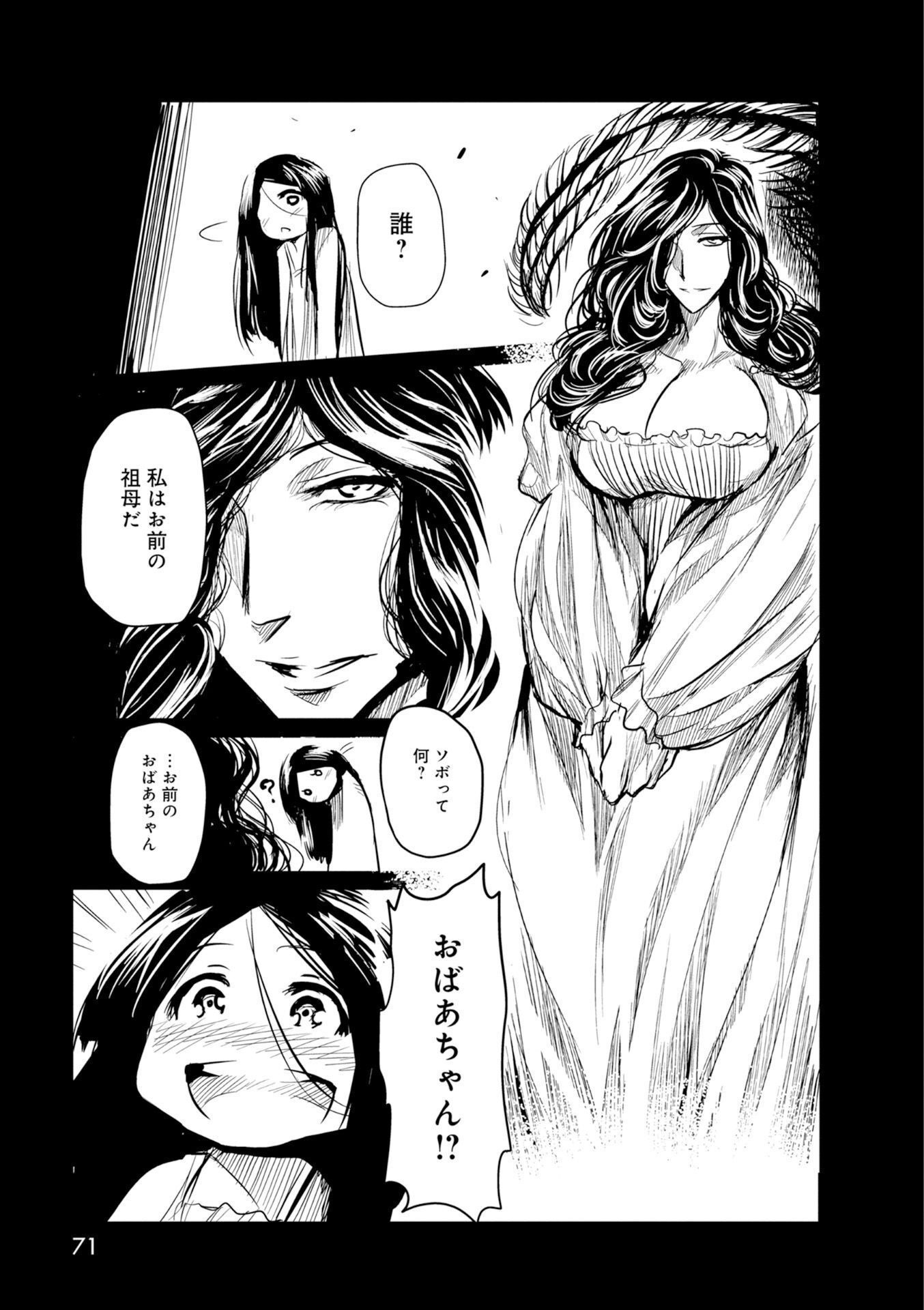 P33