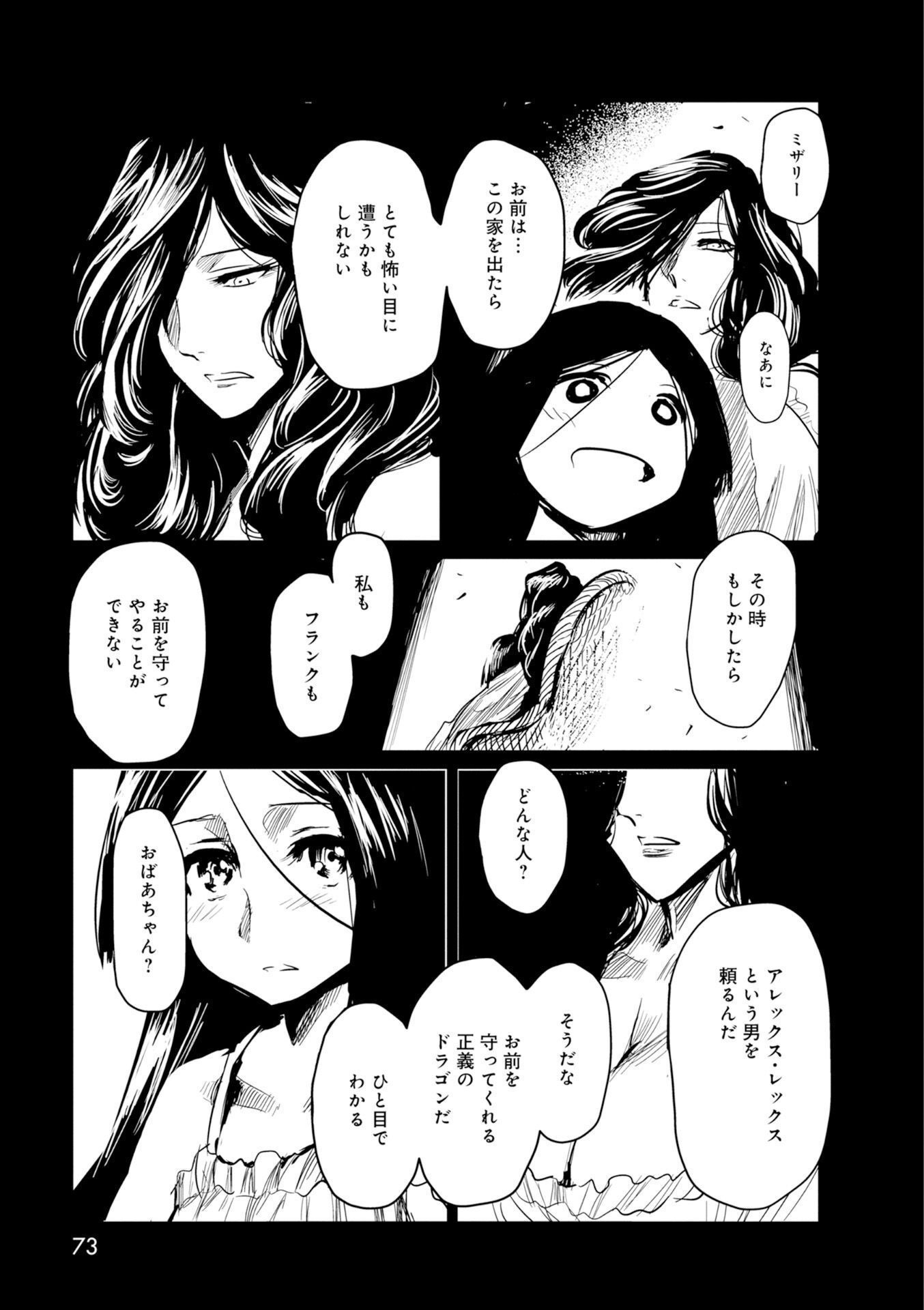 P35