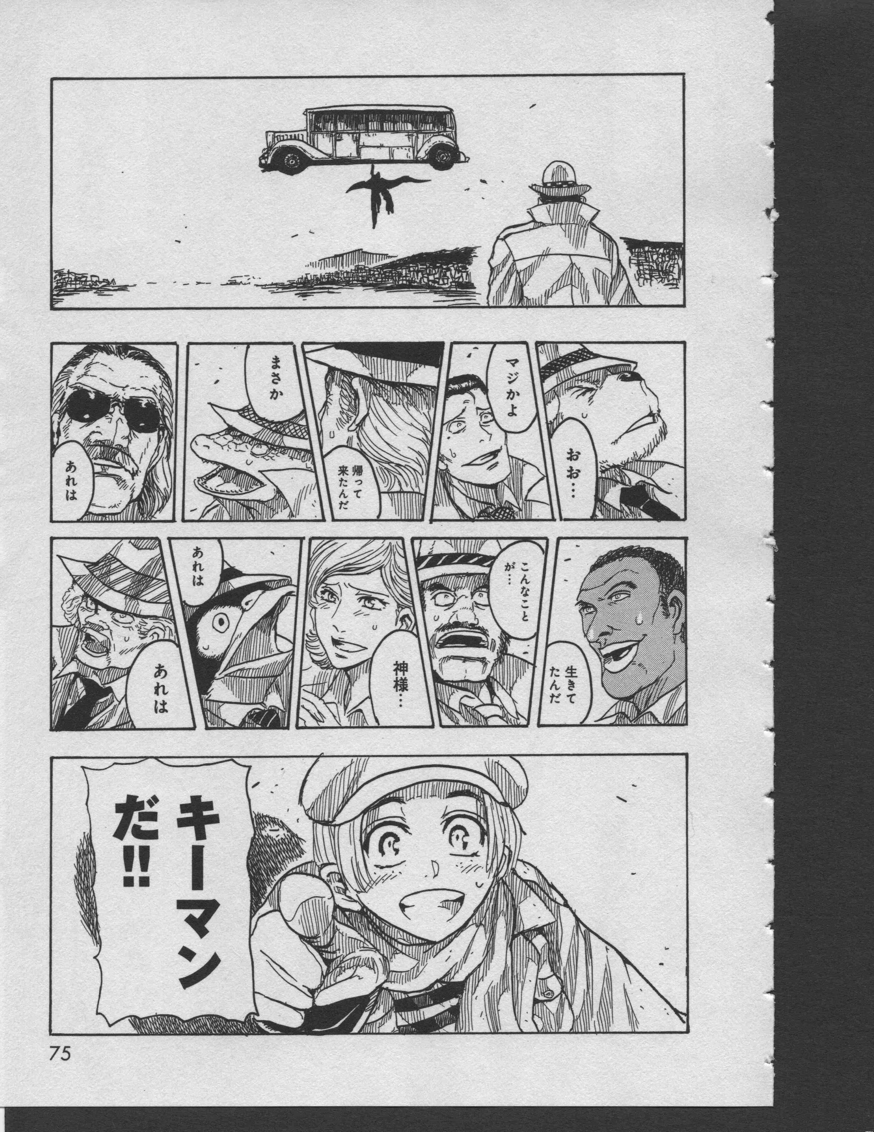 P35
