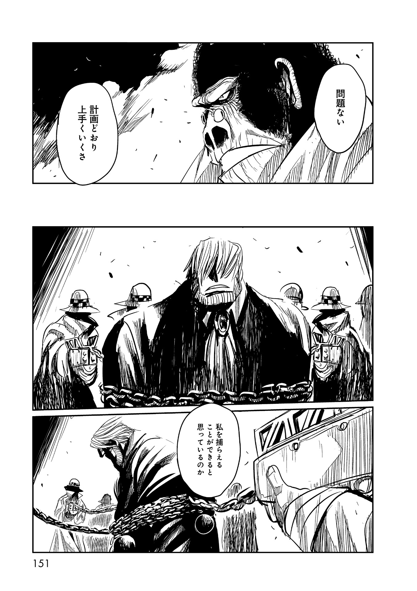 P22