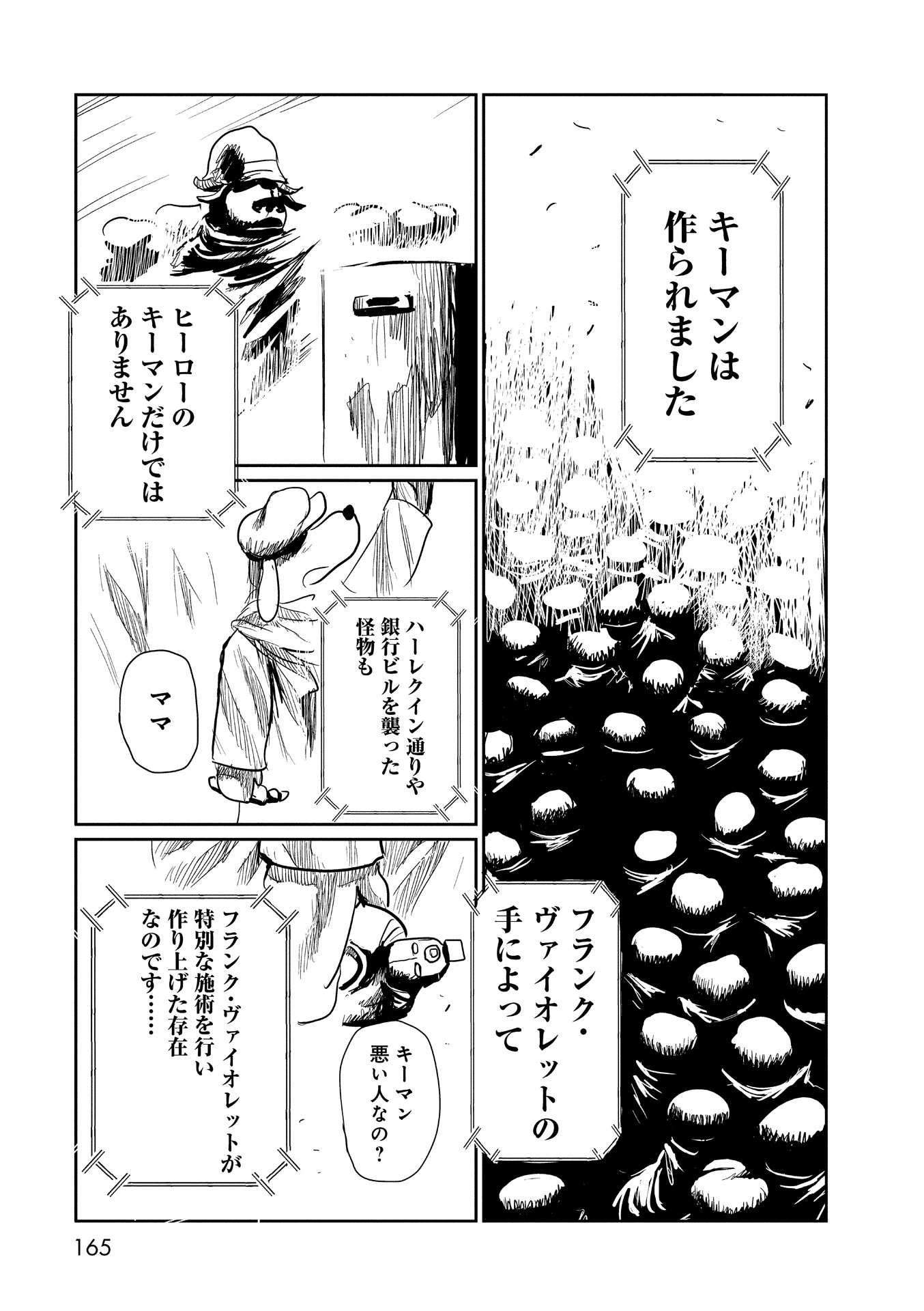 P27