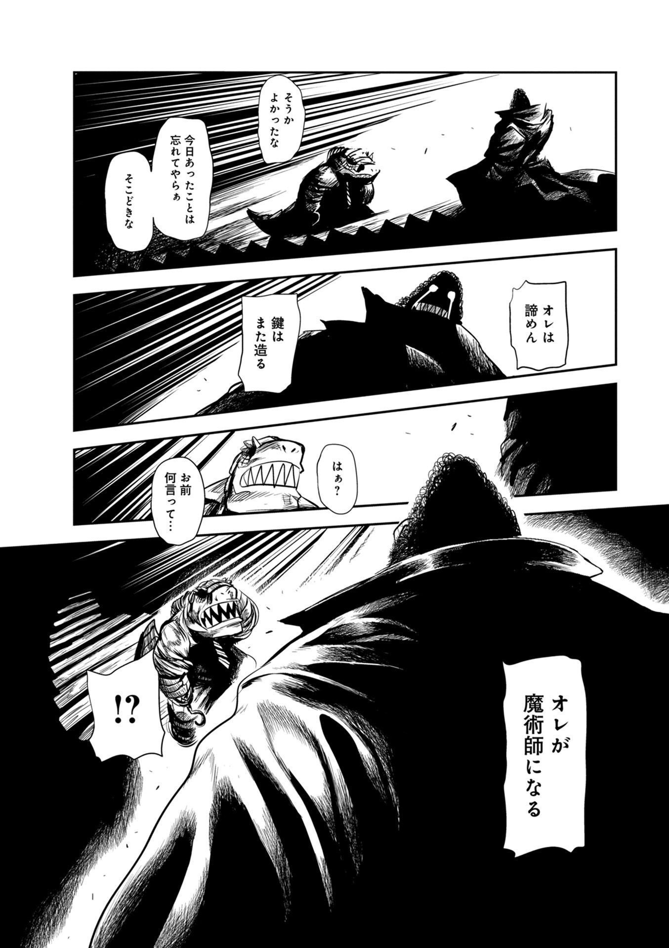P14