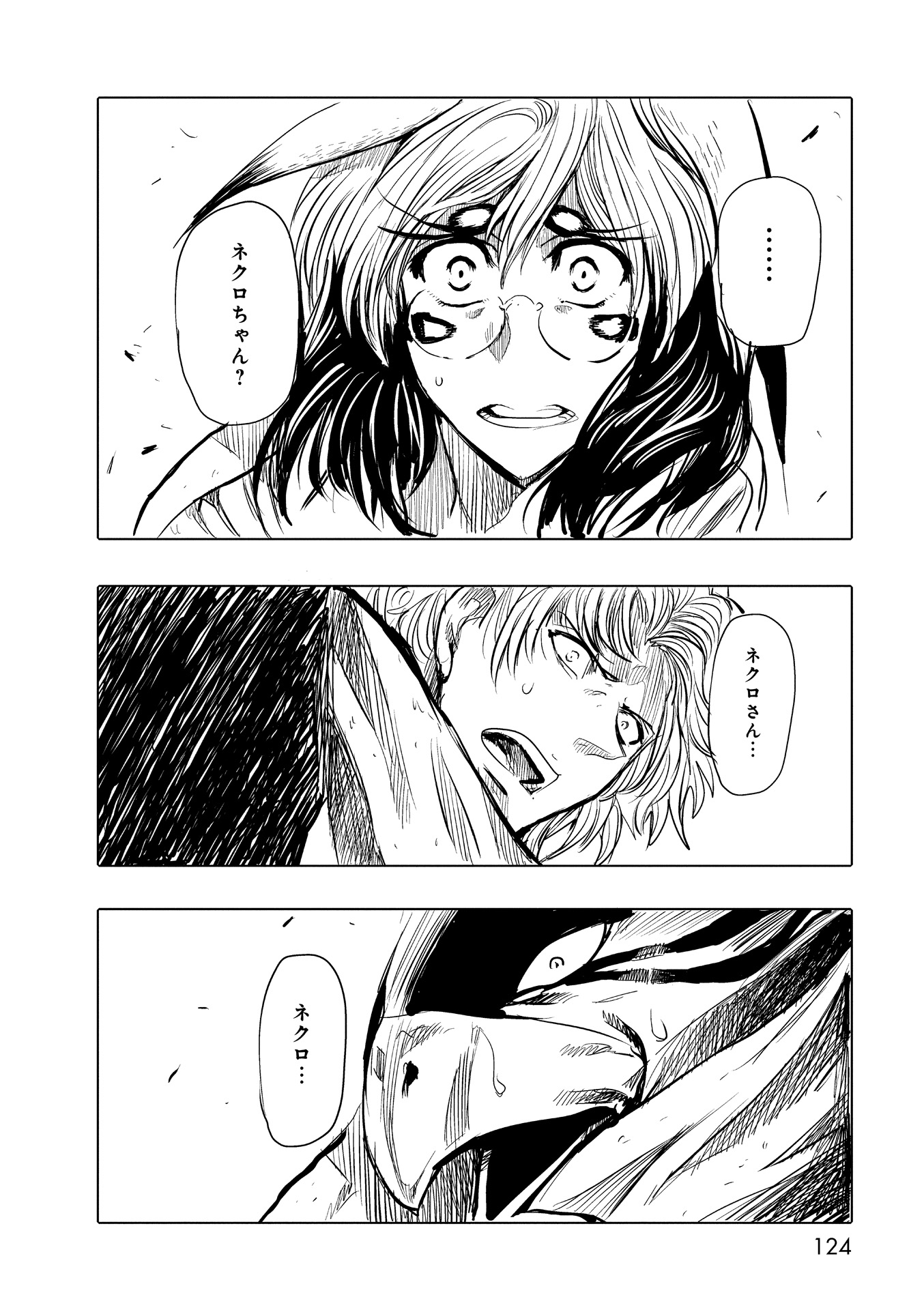 P24