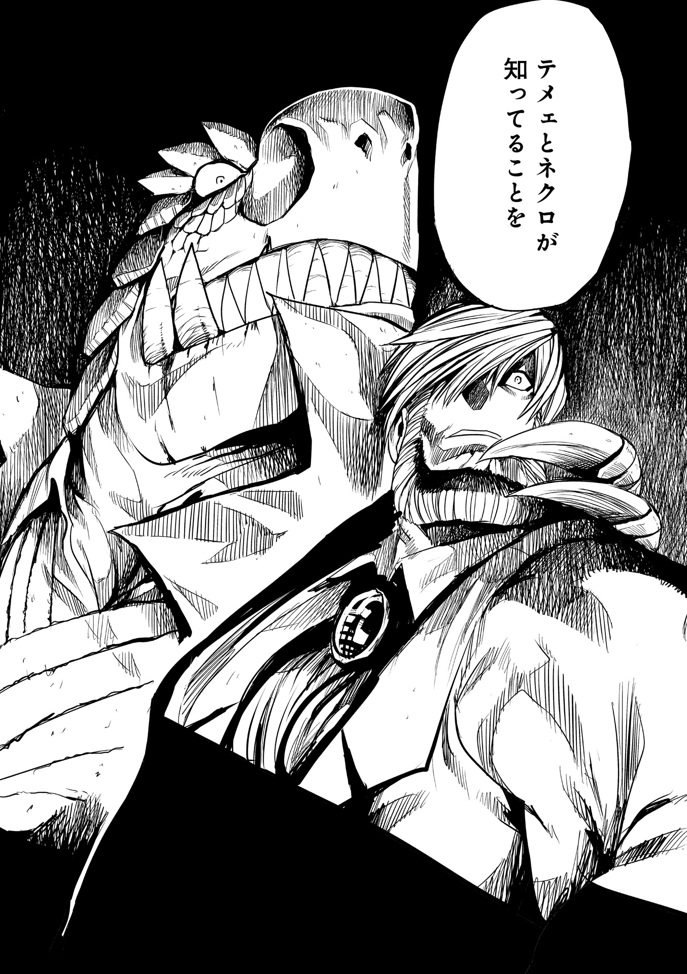 P34