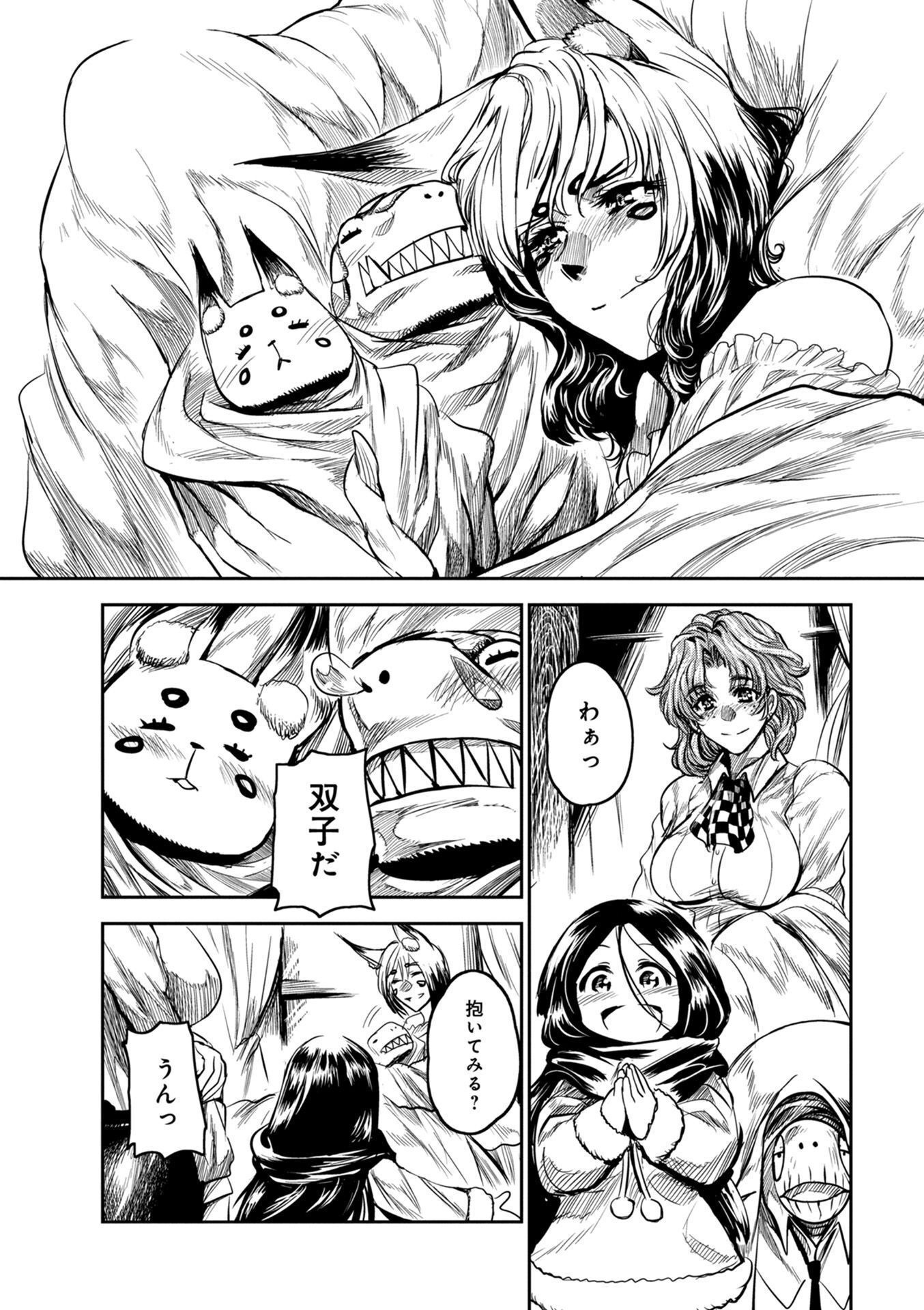 P32