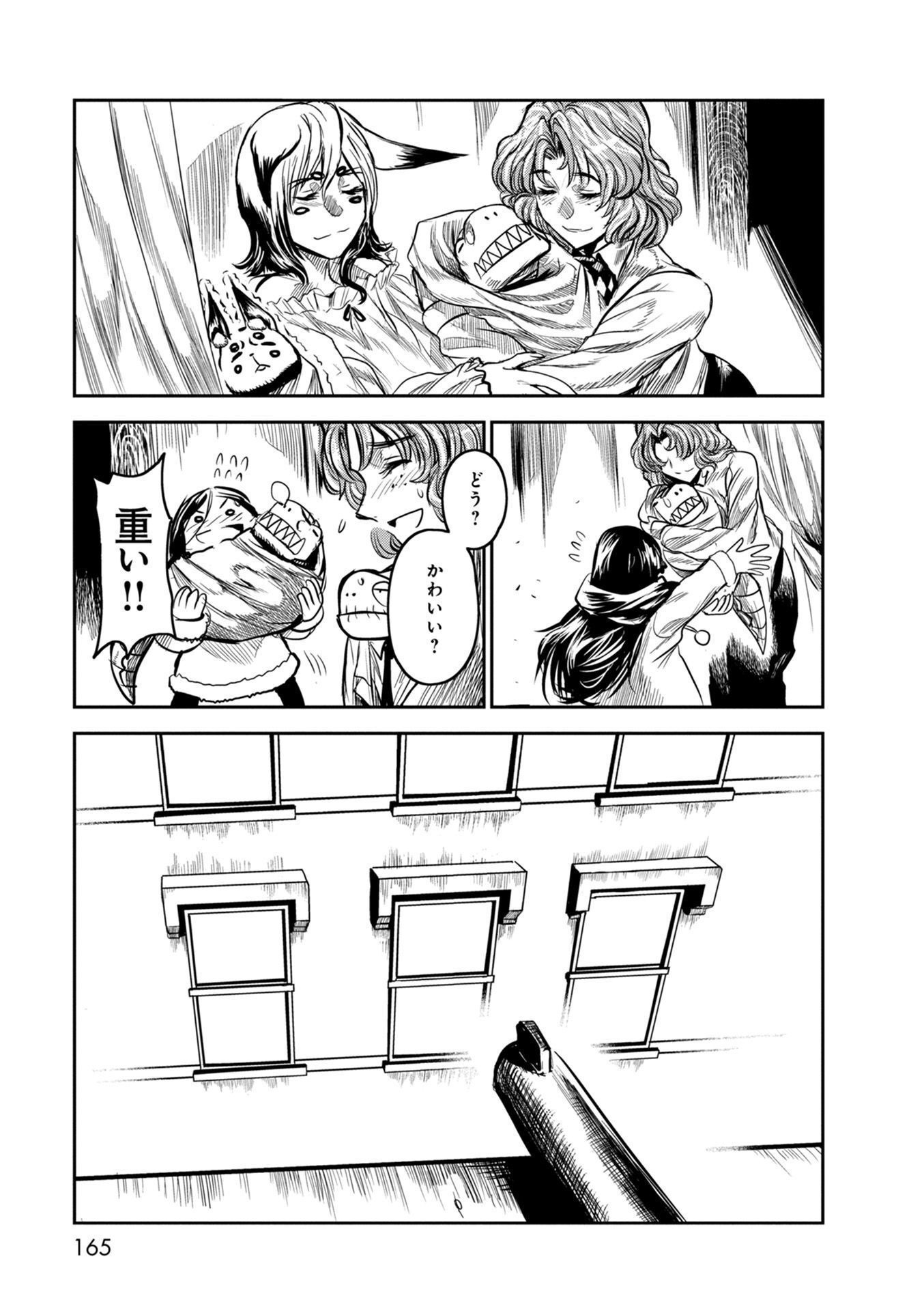 P33