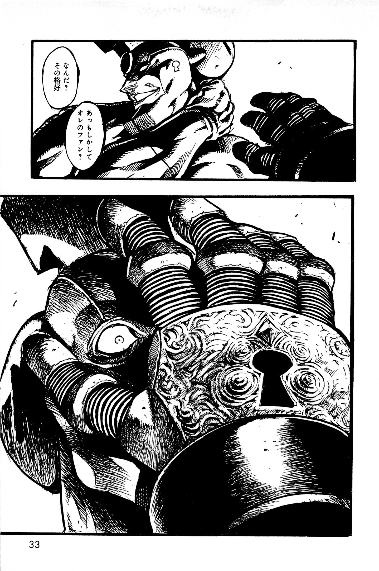 P27