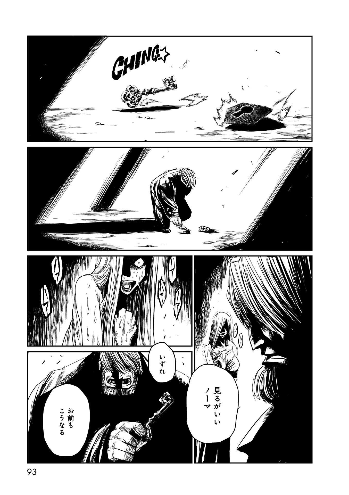 P29