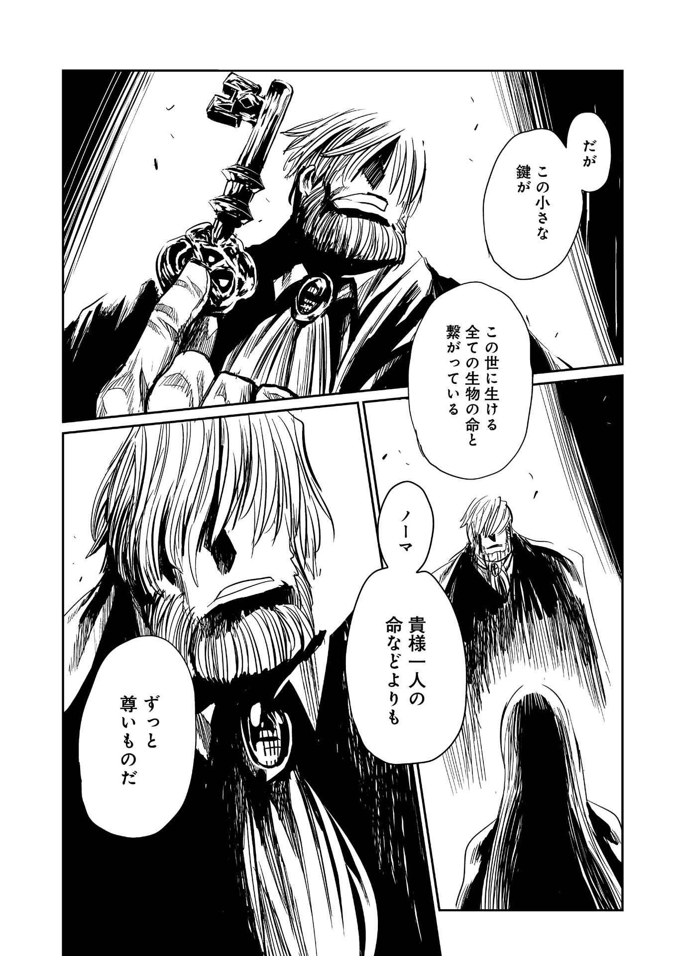 P32