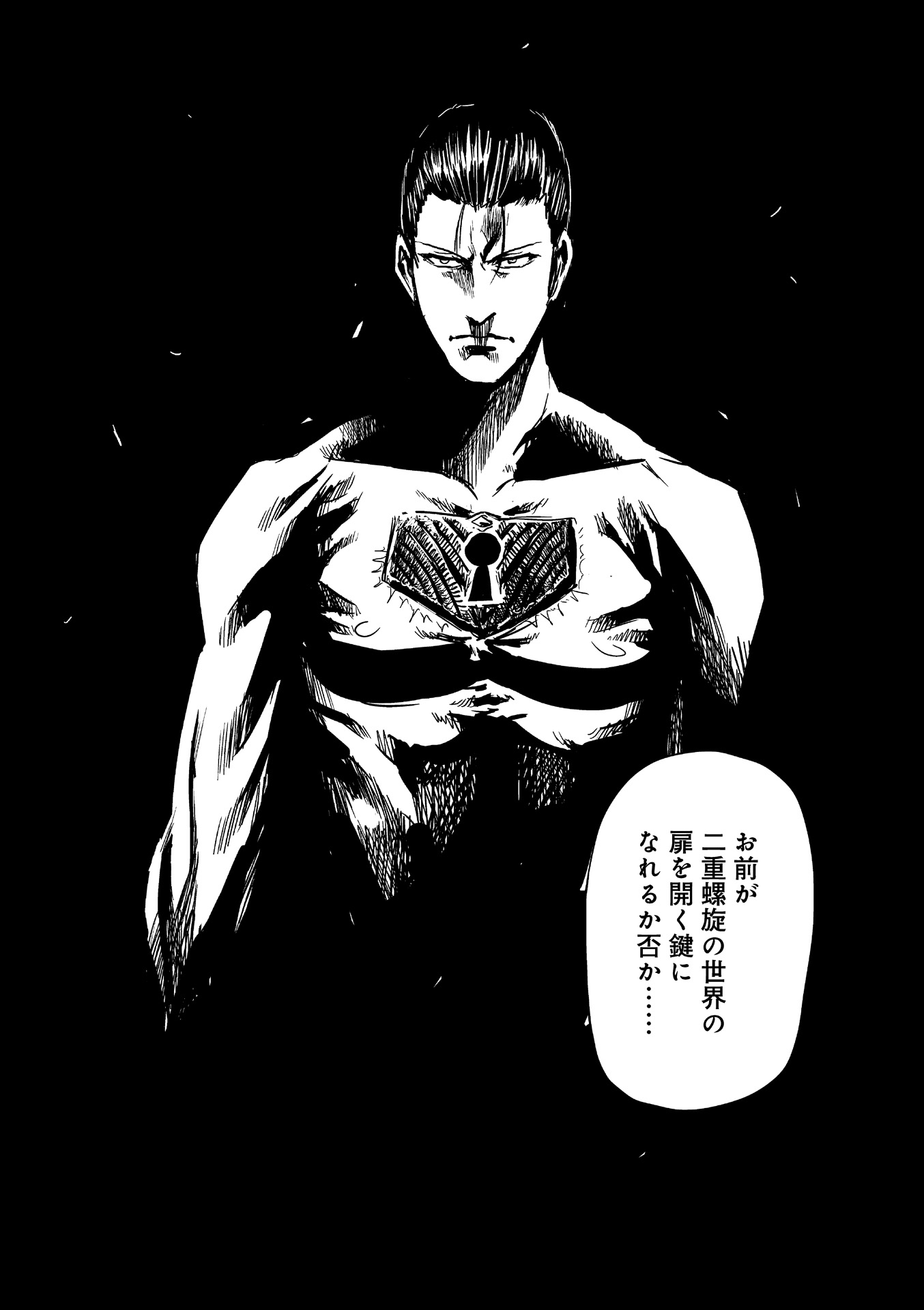 P26