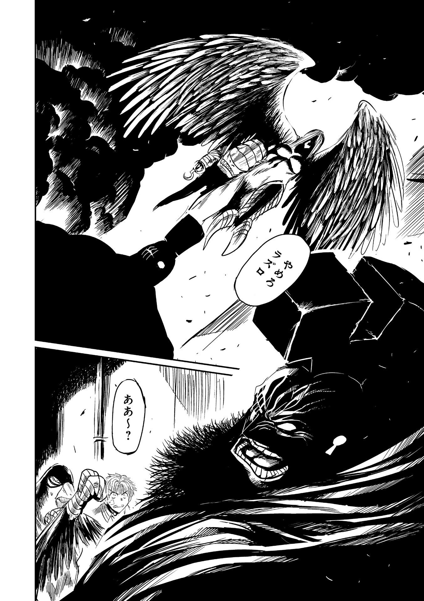 P8
