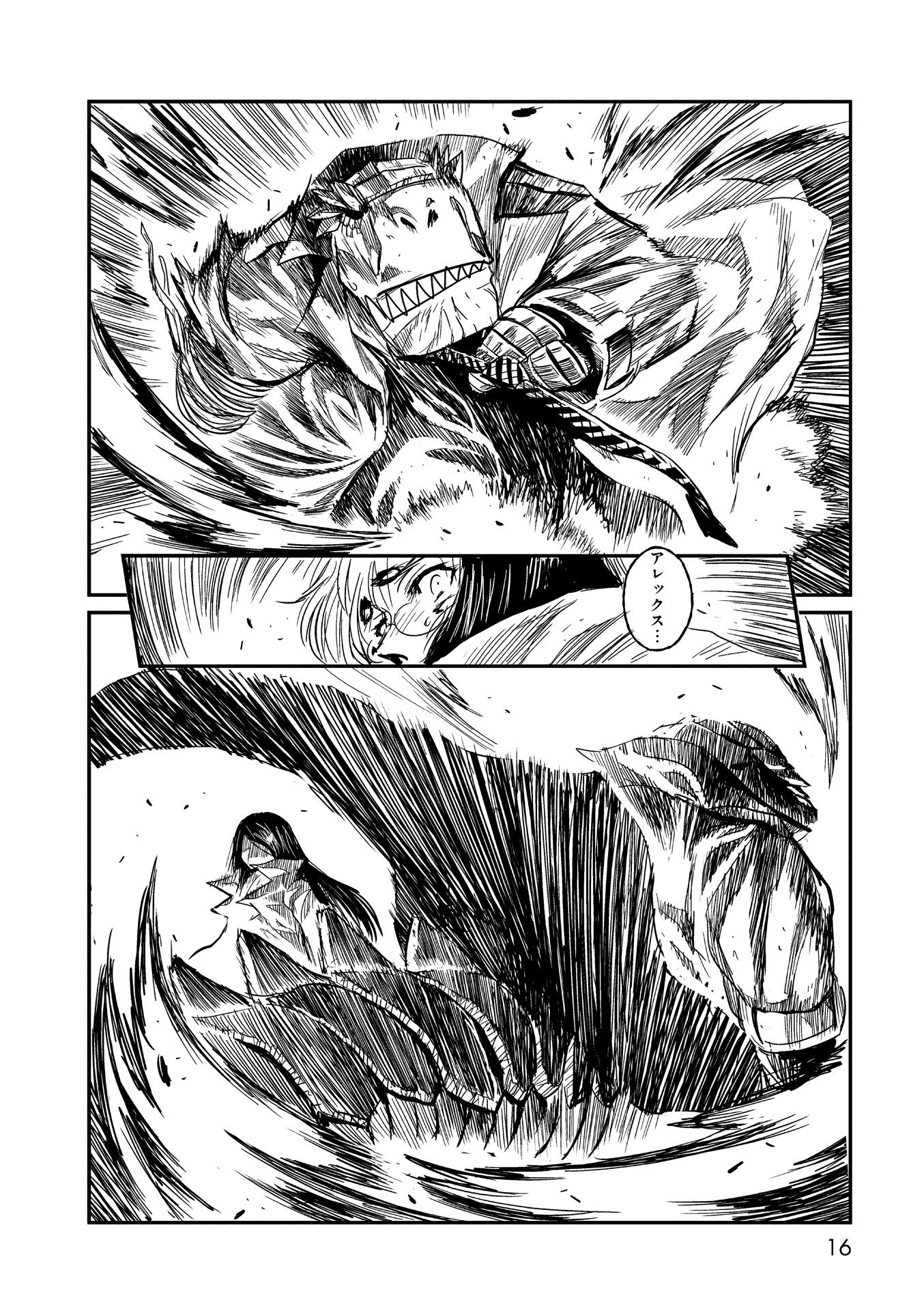 P12